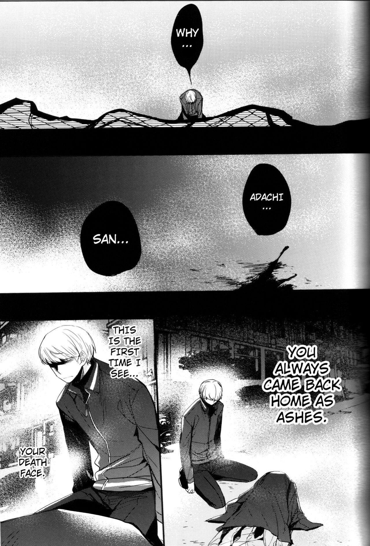 (CCOsaka100) [Magaimonoyasoinabashiten (Esukichizuru)] The End Of The World Volume 3 (Persona 4) [Kuraudo]