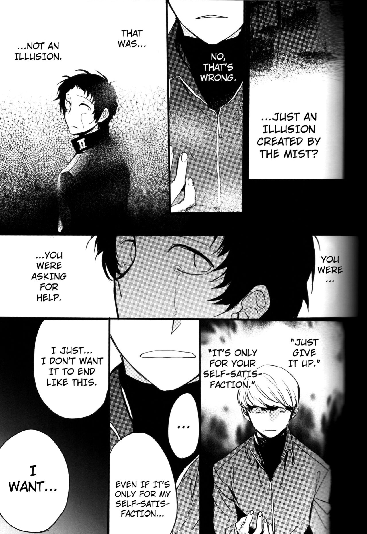 (CCOsaka100) [Magaimonoyasoinabashiten (Esukichizuru)] The End Of The World Volume 3 (Persona 4) [Kuraudo]