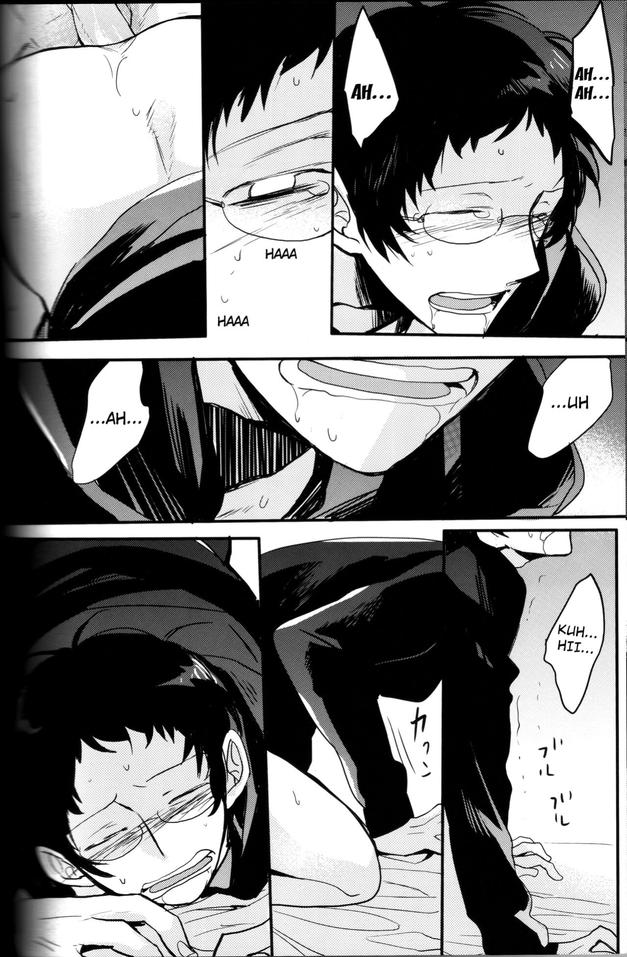 (CCOsaka100) [Magaimonoyasoinabashiten (Esukichizuru)] The End Of The World Volume 3 (Persona 4) [Kuraudo]