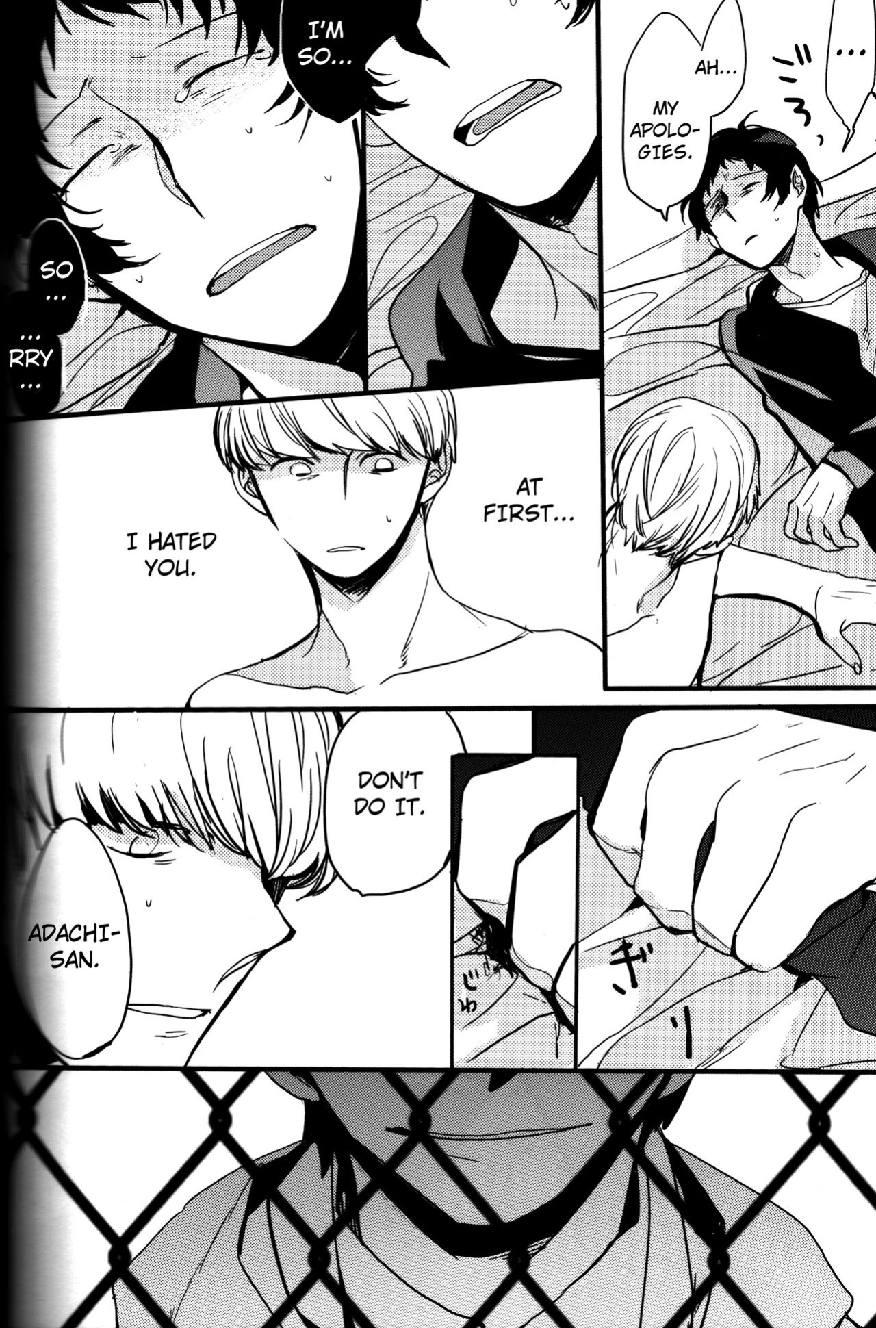 (CCOsaka100) [Magaimonoyasoinabashiten (Esukichizuru)] The End Of The World Volume 3 (Persona 4) [Kuraudo]