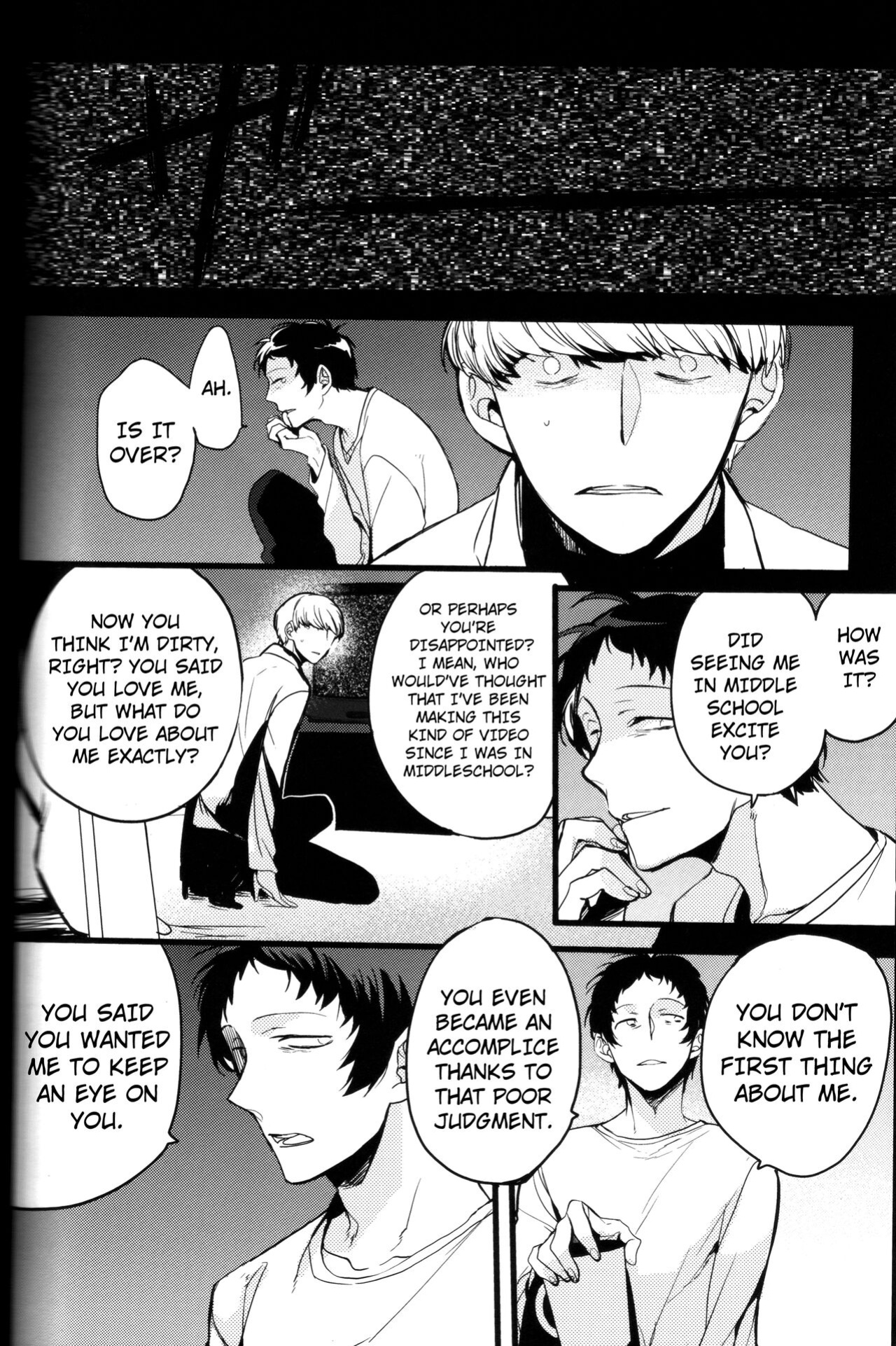 (CCOsaka100) [Magaimonoyasoinabashiten (Esukichizuru)] The End Of The World Volume 3 (Persona 4) [Kuraudo]