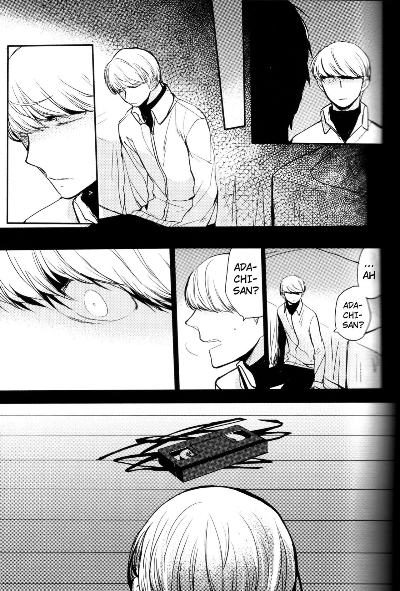 (CCOsaka100) [Magaimonoyasoinabashiten (Esukichizuru)] The End Of The World Volume 3 (Persona 4) [Kuraudo]