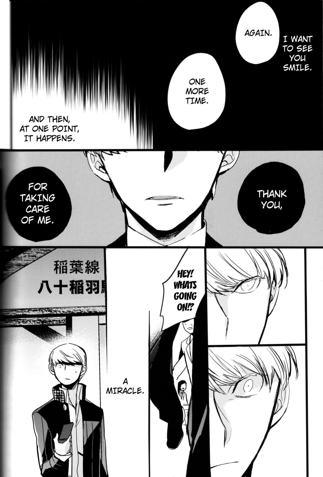 (CCOsaka100) [Magaimonoyasoinabashiten (Esukichizuru)] The End Of The World Volume 3 (Persona 4) [Kuraudo]