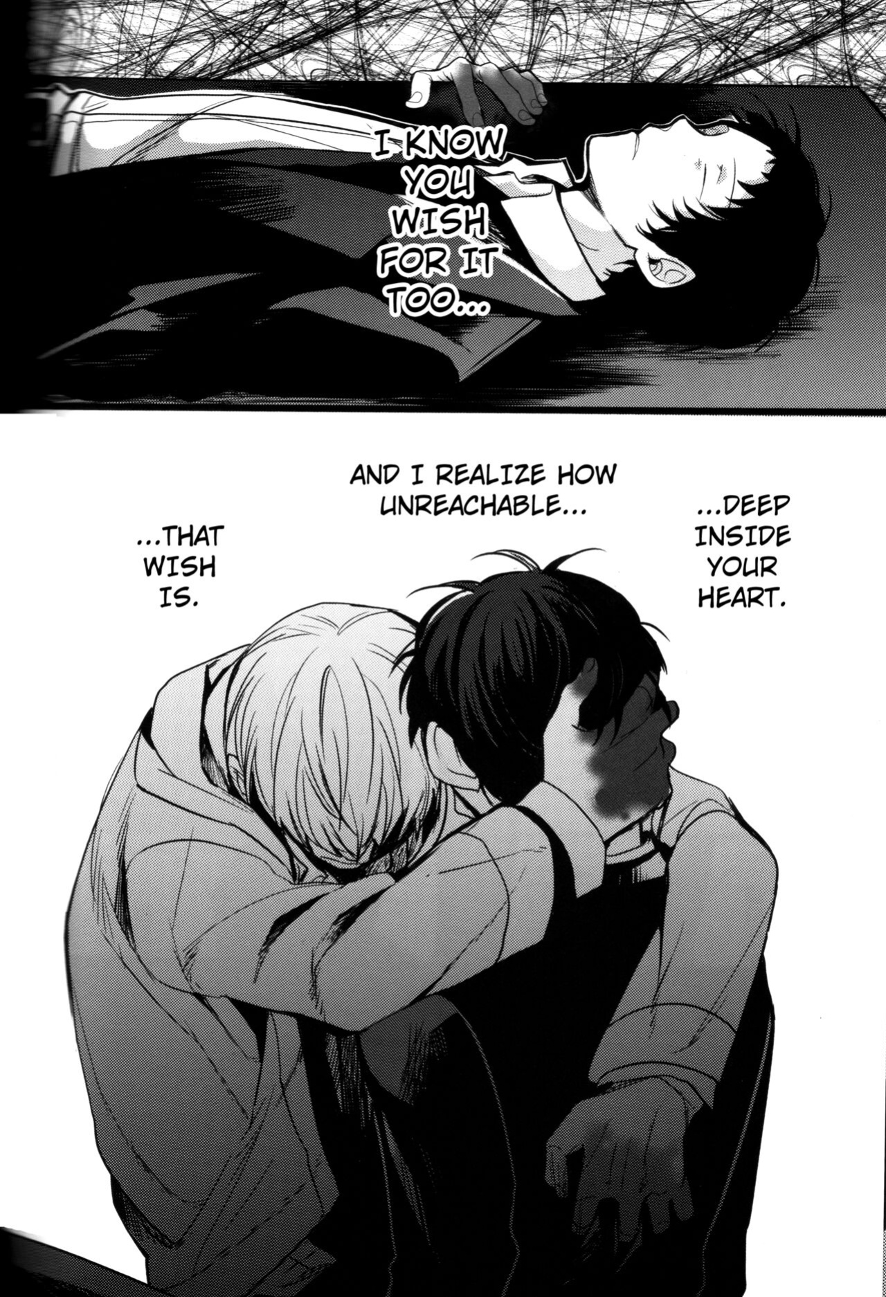 (CCOsaka100) [Magaimonoyasoinabashiten (Esukichizuru)] The End Of The World Volume 3 (Persona 4) [Kuraudo]