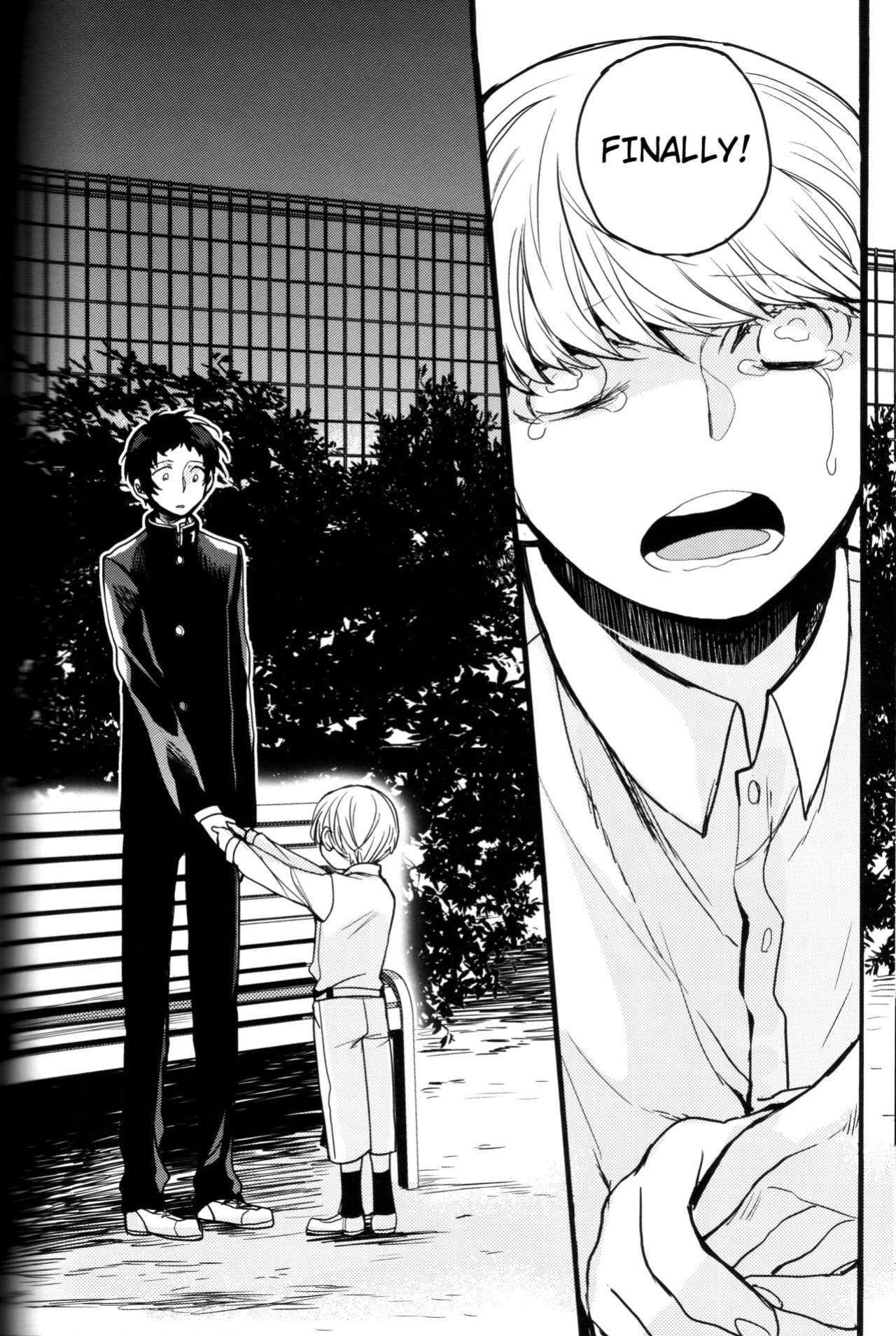 (CCOsaka100) [Magaimonoyasoinabashiten (Esukichizuru)] The End Of The World Volume 3 (Persona 4) [Kuraudo]