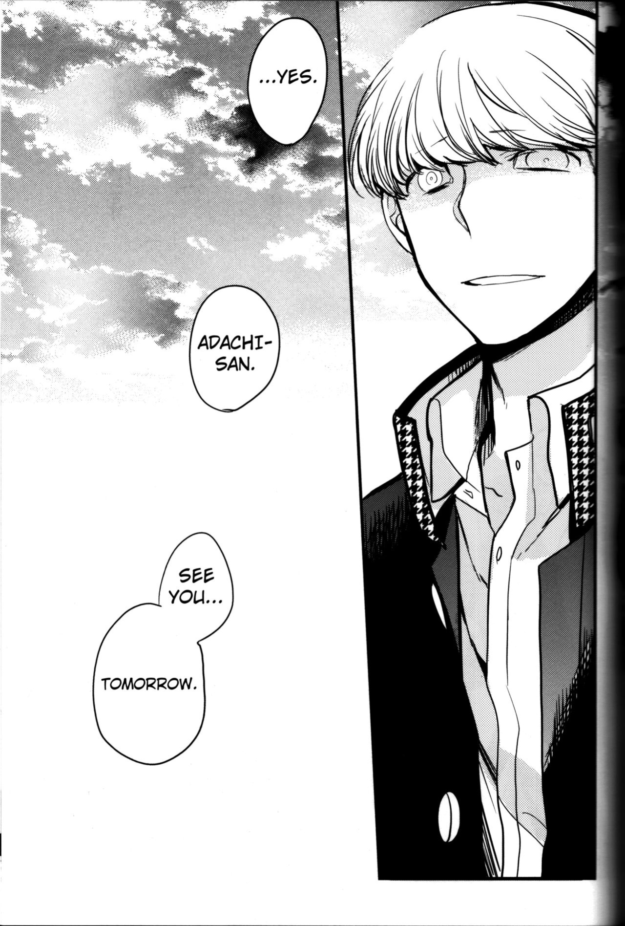 (CCOsaka100) [Magaimonoyasoinabashiten (Esukichizuru)] The End Of The World Volume 3 (Persona 4) [Kuraudo]
