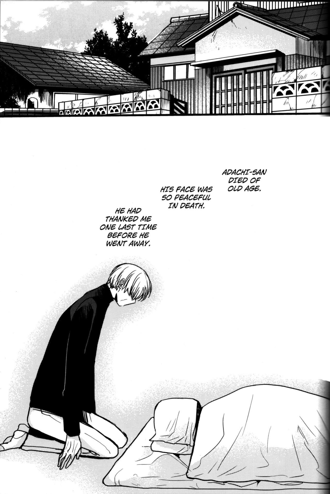 (CCOsaka100) [Magaimonoyasoinabashiten (Esukichizuru)] The End Of The World Volume 3 (Persona 4) [Kuraudo]