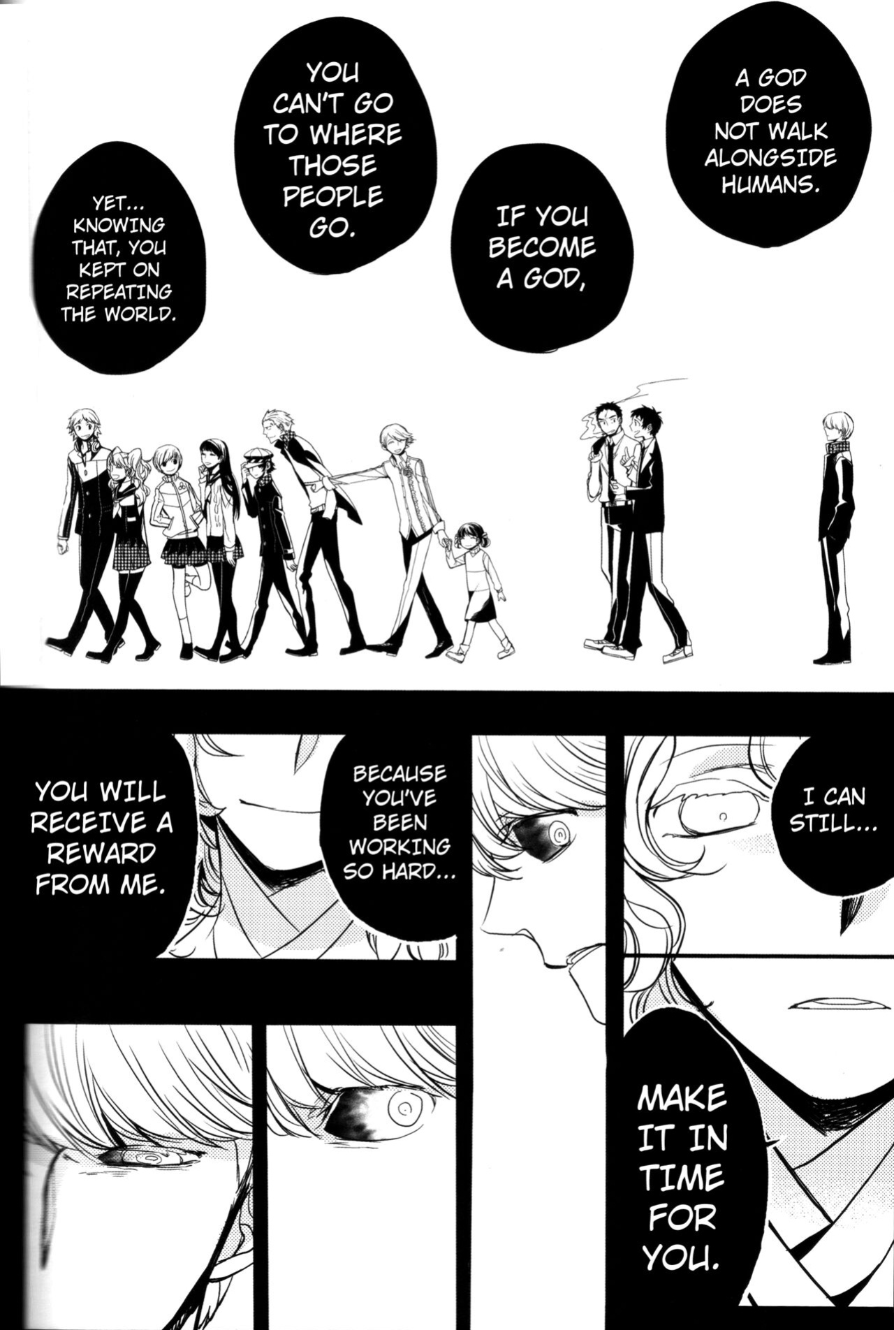 (CCOsaka100) [Magaimonoyasoinabashiten (Esukichizuru)] The End Of The World Volume 3 (Persona 4) [Kuraudo]