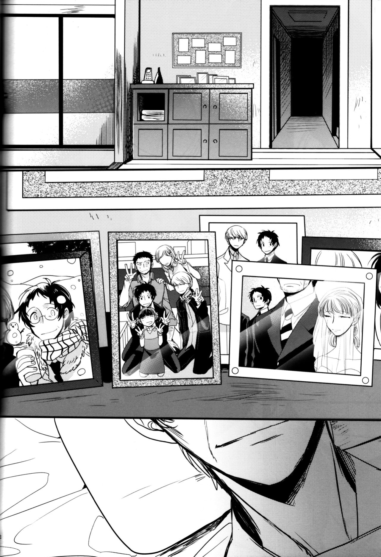 (CCOsaka100) [Magaimonoyasoinabashiten (Esukichizuru)] The End Of The World Volume 3 (Persona 4) [Kuraudo]