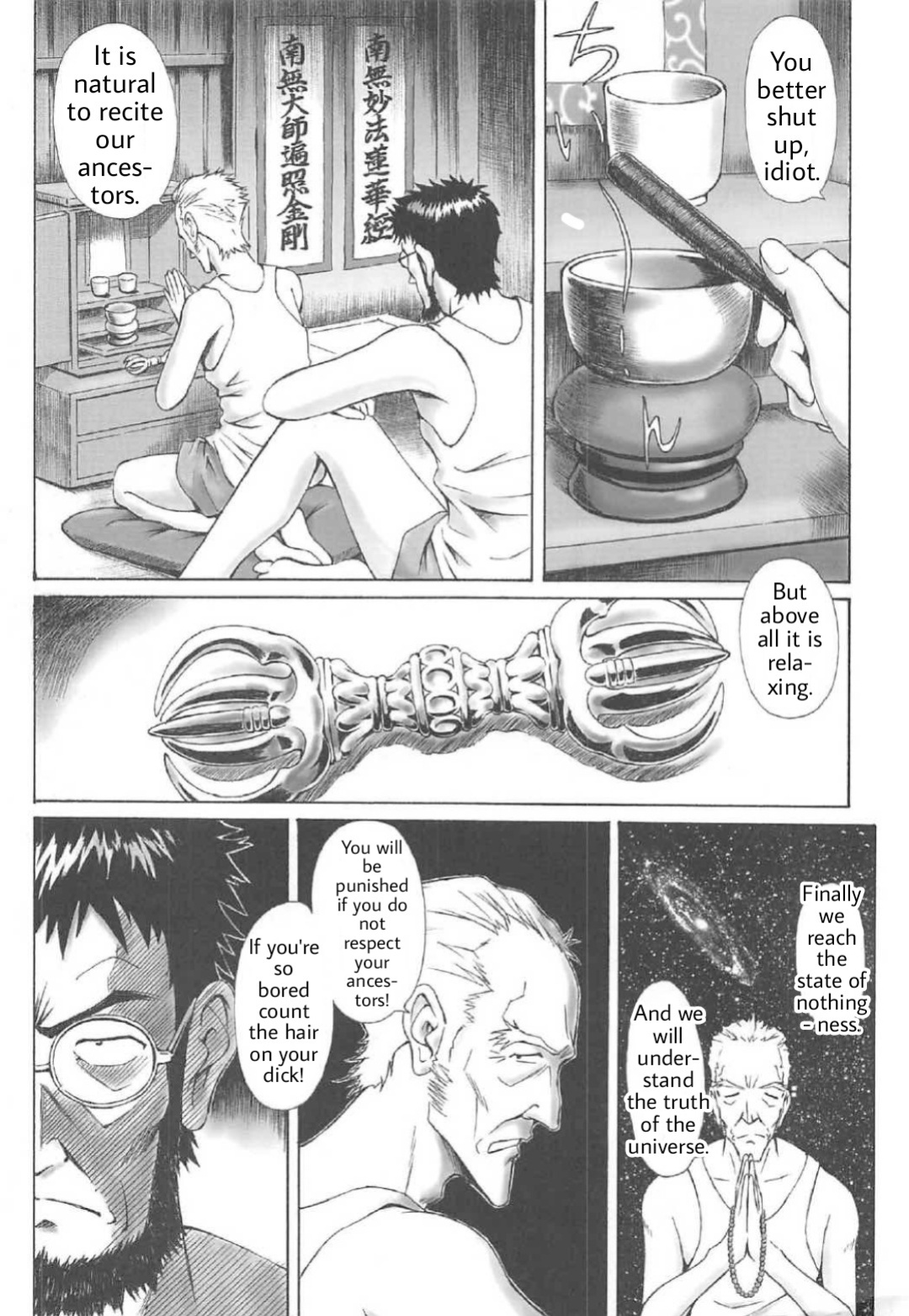 (C91) [Tengu no Tsuzura (Kuro Tengu)] Misuse (Neon Genesis Evangelion)