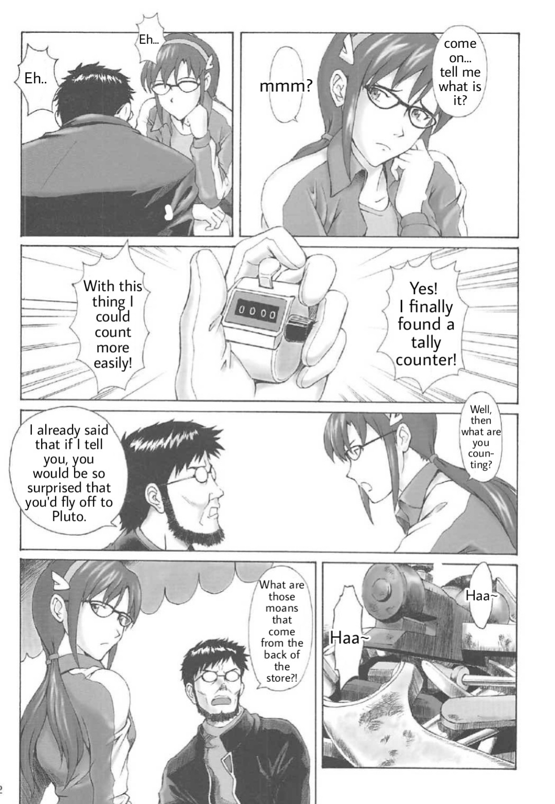 (C91) [Tengu no Tsuzura (Kuro Tengu)] Misuse (Neon Genesis Evangelion)