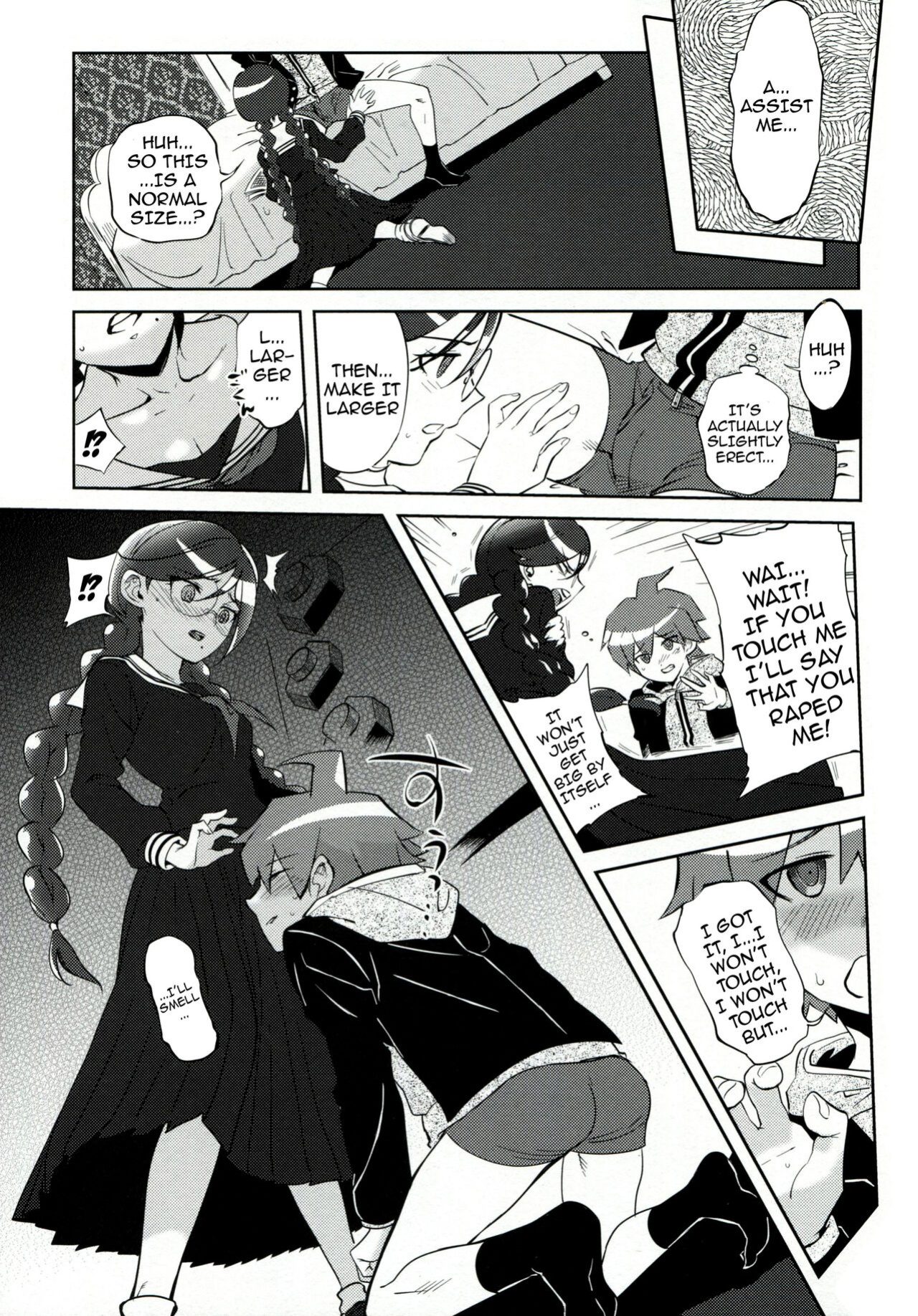 (C85) [Hougakuya (Tohzai, Namboku)] Aishiai Gakuen Seikatsu | Love-Making Academy Sex Activities (Danganronpa)