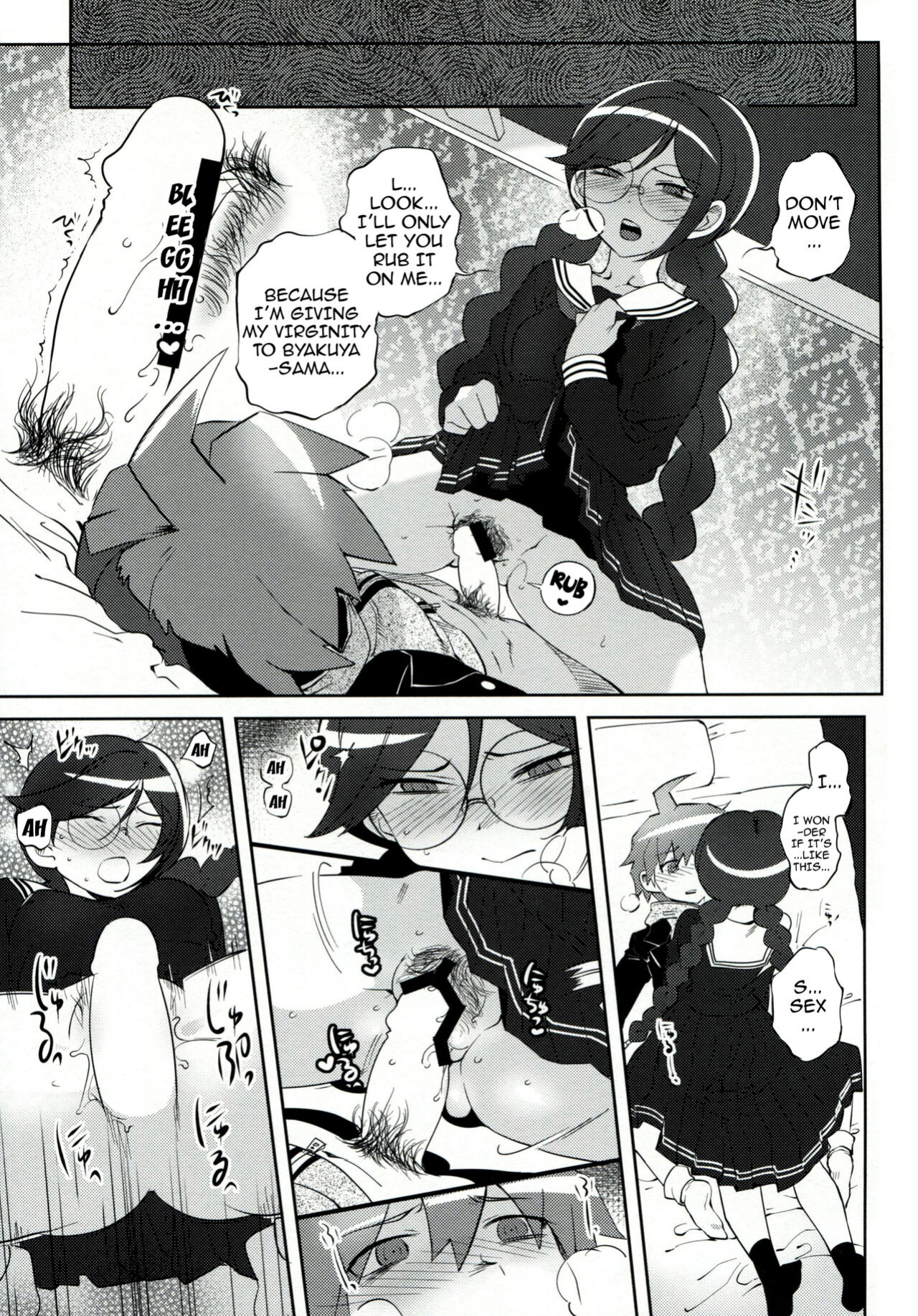 (C85) [Hougakuya (Tohzai, Namboku)] Aishiai Gakuen Seikatsu | Love-Making Academy Sex Activities (Danganronpa)