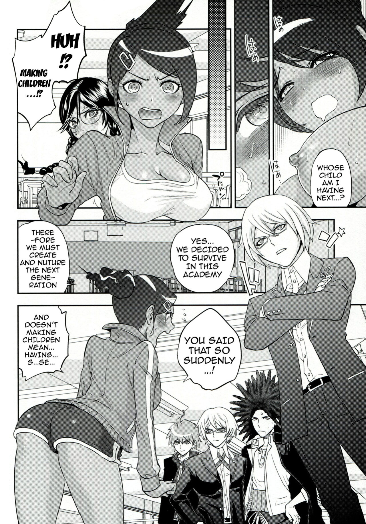 (C85) [Hougakuya (Tohzai, Namboku)] Aishiai Gakuen Seikatsu | Love-Making Academy Sex Activities (Danganronpa)