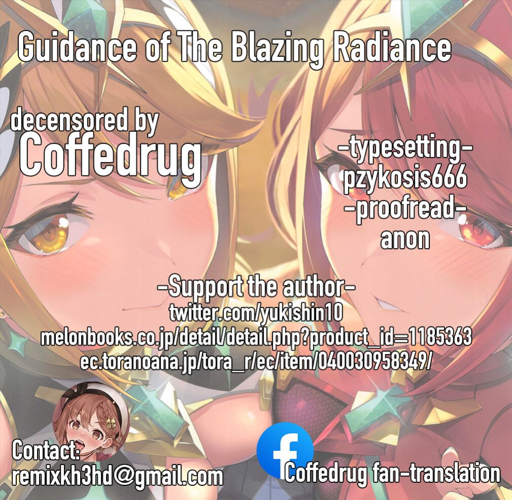 (C99) [Yuuki Nyuugyou (Yuuki Shin)] Hikari sasu Enten no Mitibiki | Guidance of The Blazing Radiance (Xenoblade Chronicles 2) [Coffedrug]