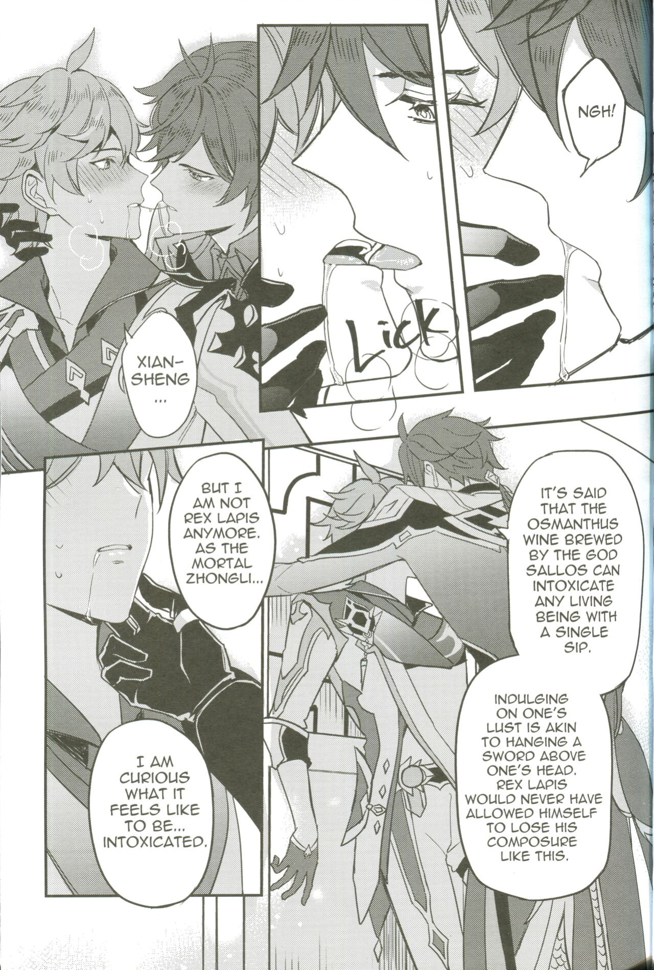 (megumignsn)The Intoxicated Harbinger and Archon (Genshin Impact)