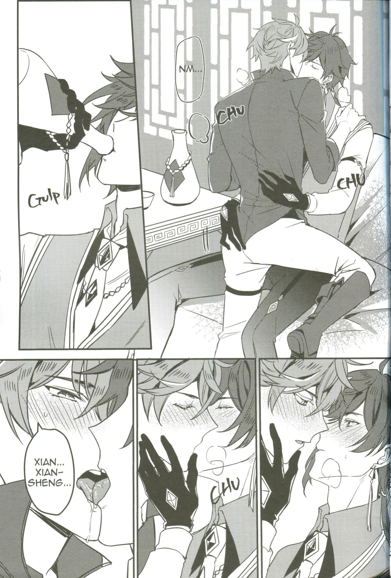 (megumignsn)The Intoxicated Harbinger and Archon (Genshin Impact)