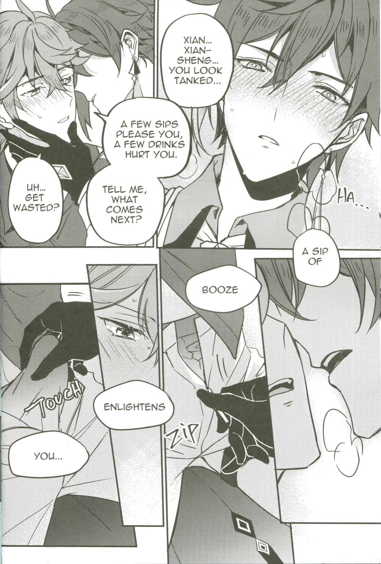 (megumignsn)The Intoxicated Harbinger and Archon (Genshin Impact)