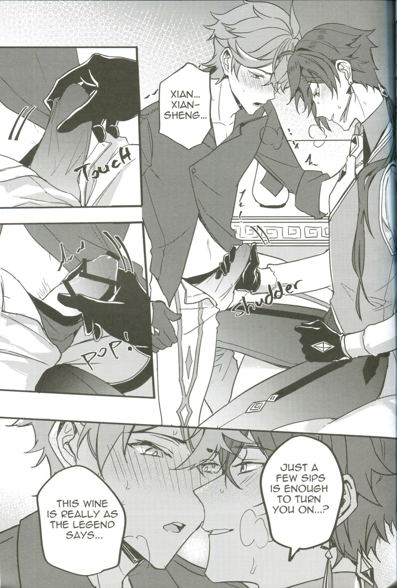 (megumignsn)The Intoxicated Harbinger and Archon (Genshin Impact)