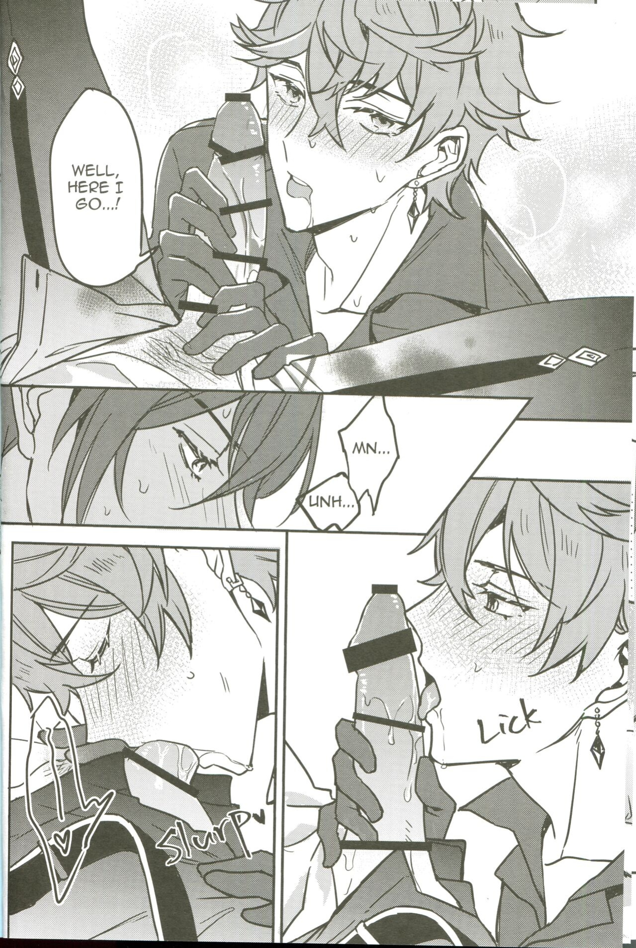 (megumignsn)The Intoxicated Harbinger and Archon (Genshin Impact)
