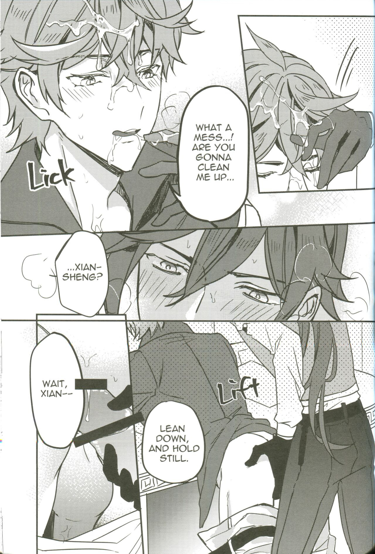 (megumignsn)The Intoxicated Harbinger and Archon (Genshin Impact)
