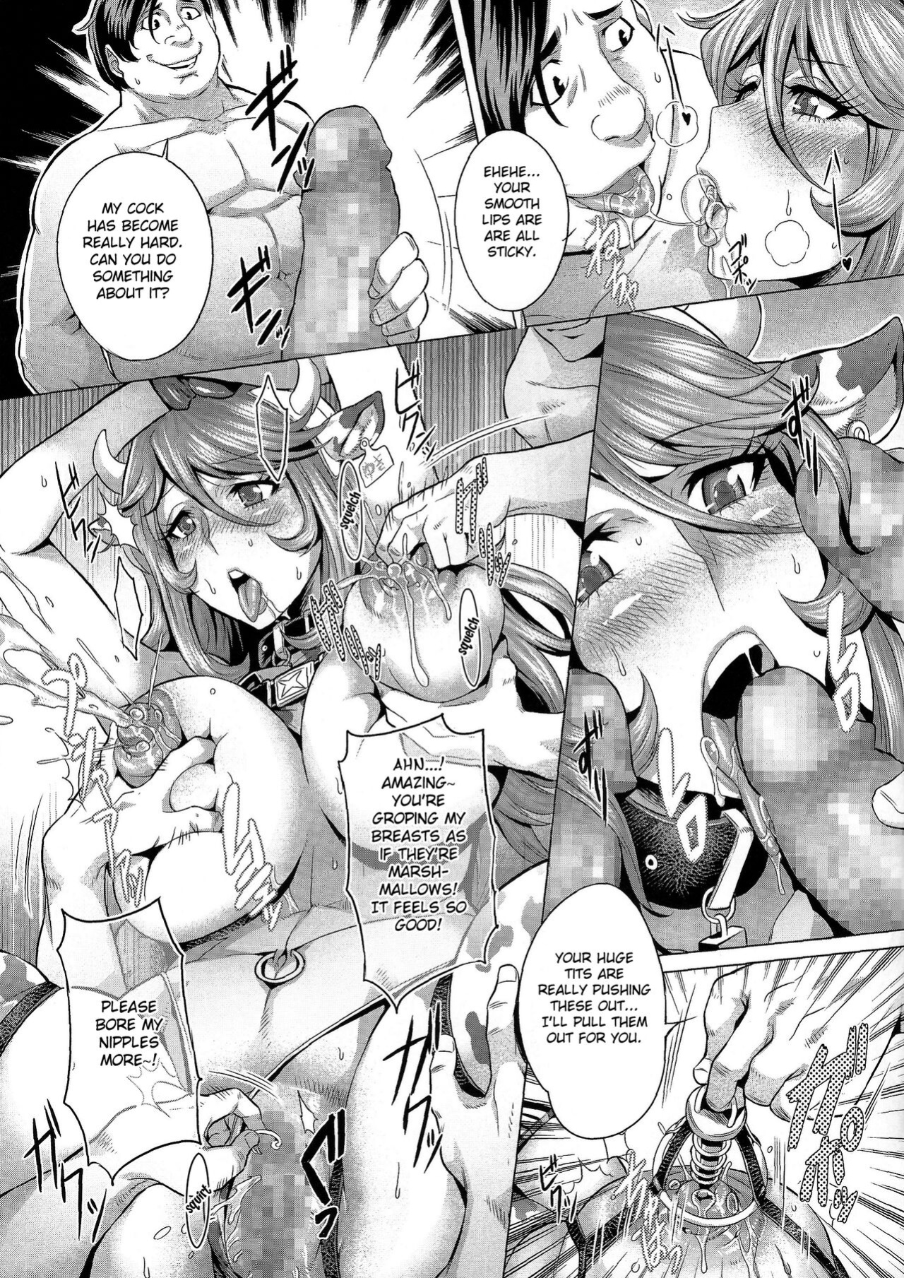 (C86) [Once Only (Momofuki Rio)] Jusei Senkan 2199 | Impregnation Battleship 2199 (Space Battleship Yamato 2199) [doujin-moe.us]