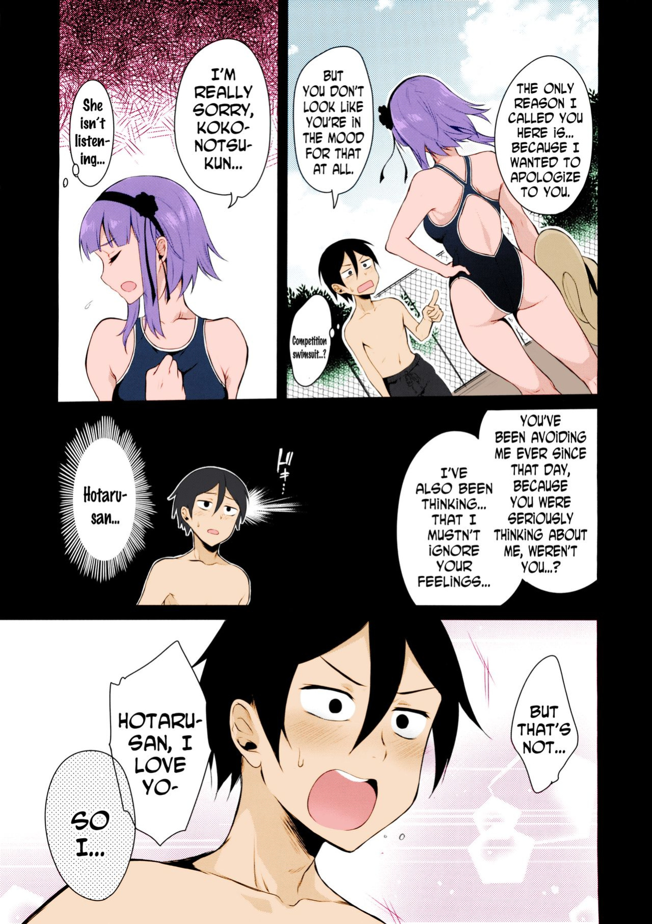 (C88) [Pochi-Goya. (Pochi.)] Otona no Dagashi 2 (Dagashi Kashi) [N04h] [Colorized]
