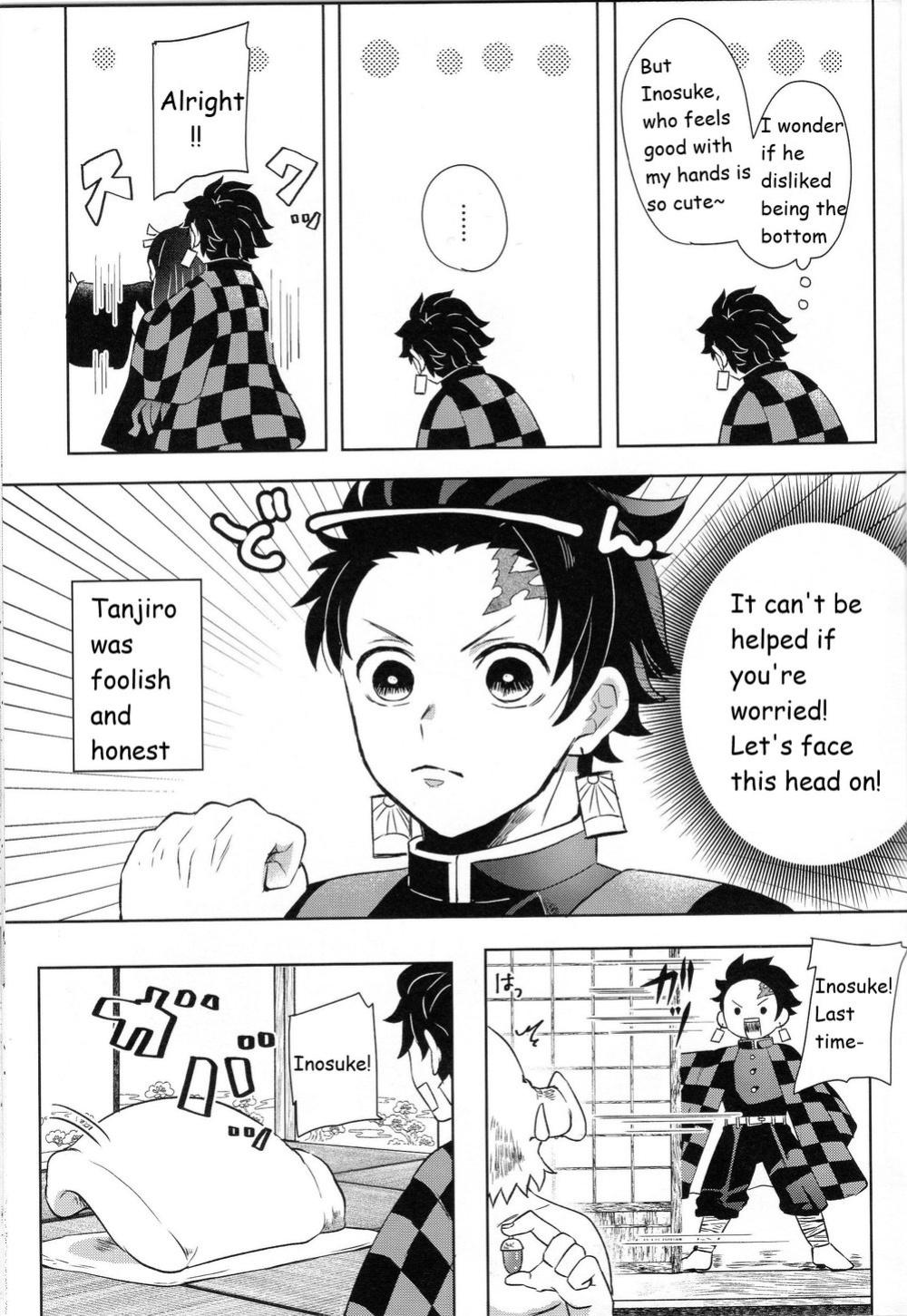 (Nichirin Kitan 5) [pipipi (mochi)] Kimochi Yosugite Komatte masu (Kimetsu no Yaiba)