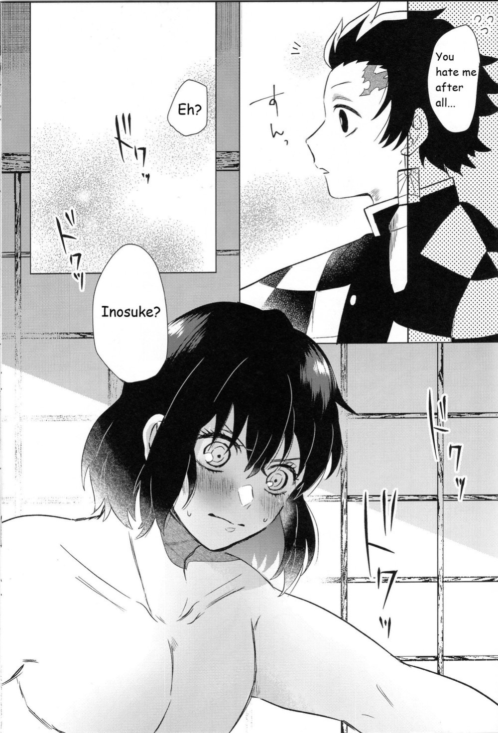 (Nichirin Kitan 5) [pipipi (mochi)] Kimochi Yosugite Komatte masu (Kimetsu no Yaiba)