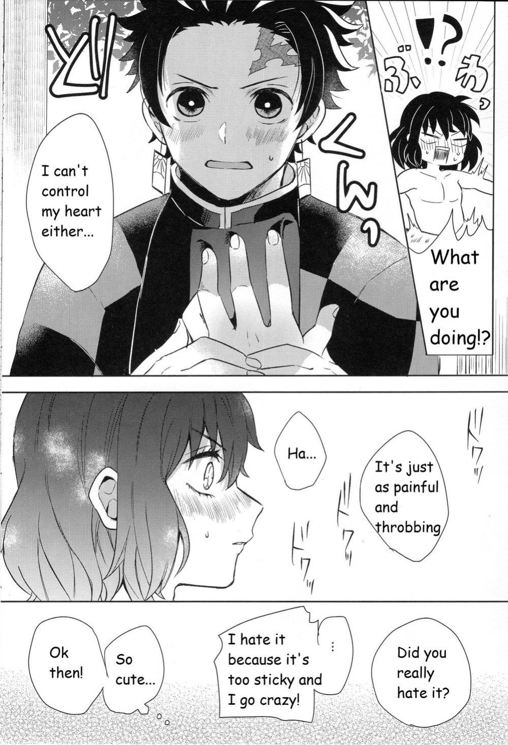 (Nichirin Kitan 5) [pipipi (mochi)] Kimochi Yosugite Komatte masu (Kimetsu no Yaiba)