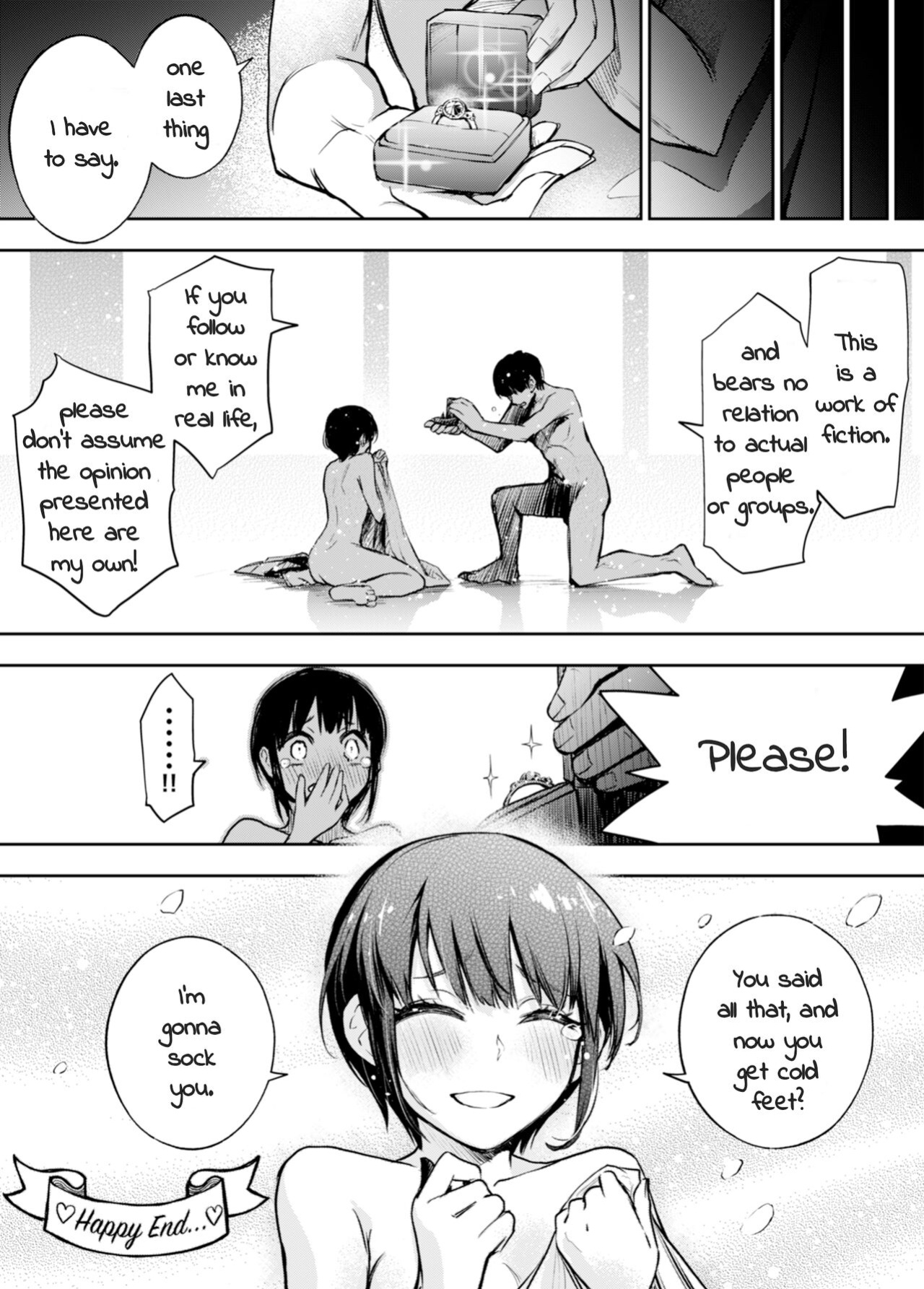 [Kido Jirou] An Eromanga Drawn by a Real Honest Guy [almond]