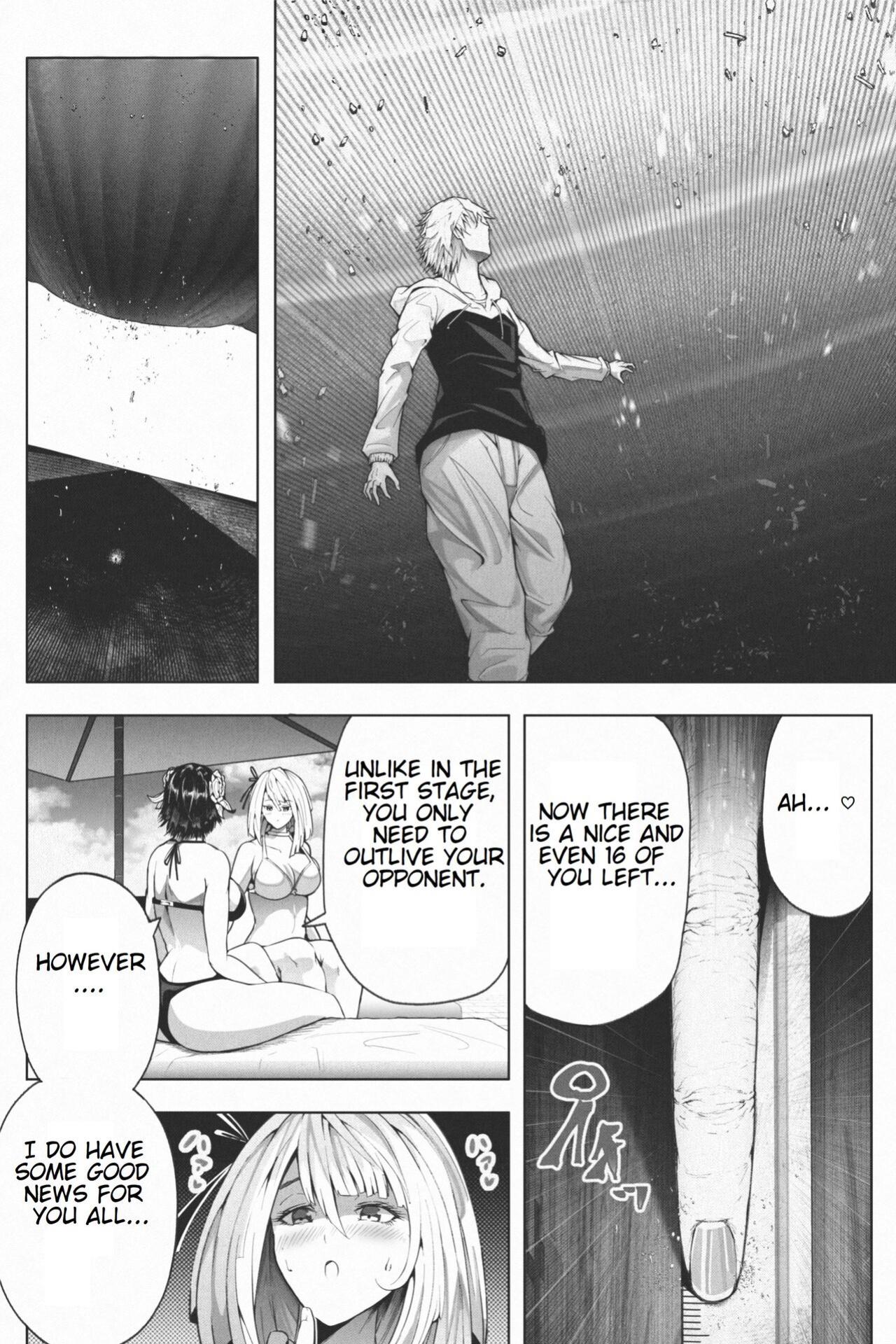 [Soryuu] Shukushou Ikinokori Taikai Dai 2-kaisen