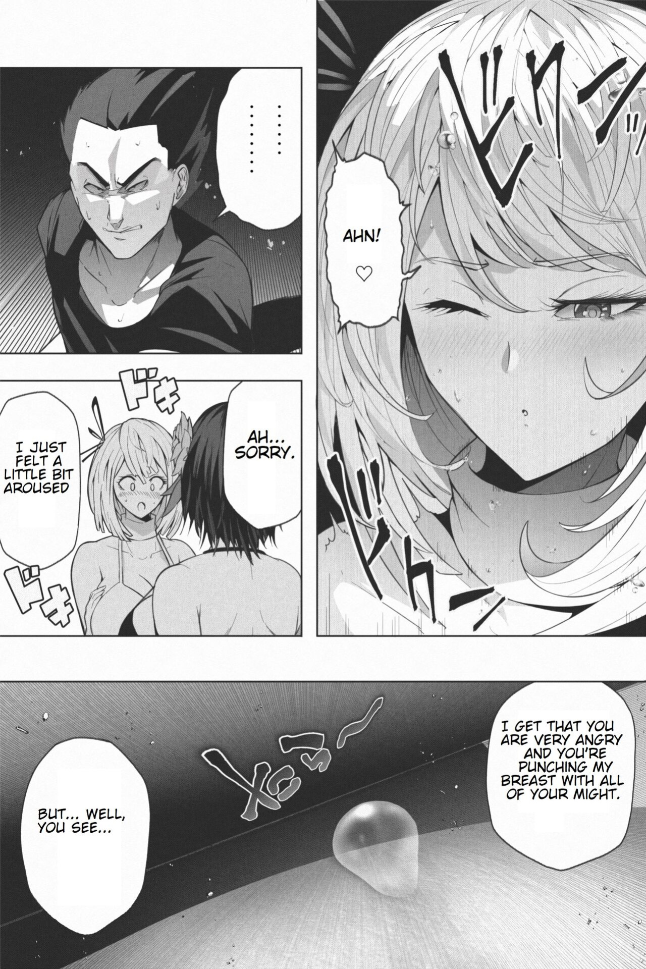 [Soryuu] Shukushou Ikinokori Taikai Dai 2-kaisen
