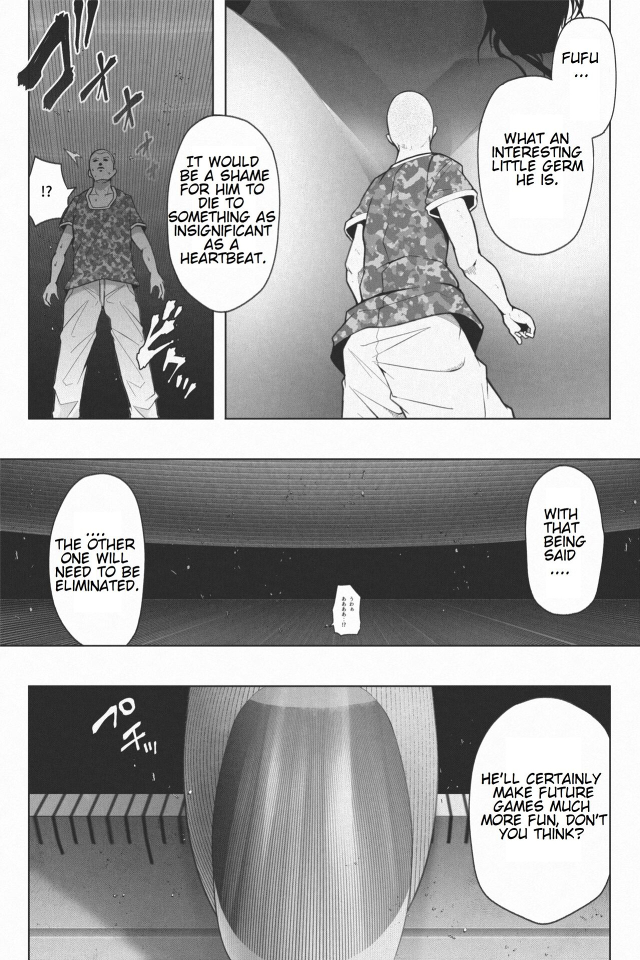 [Soryuu] Shukushou Ikinokori Taikai Dai 2-kaisen