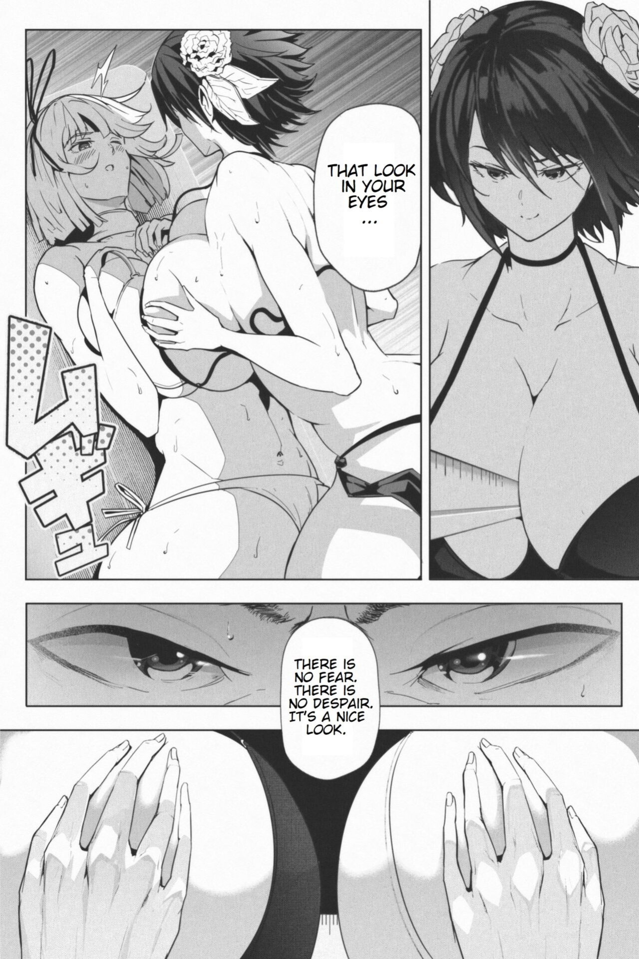 [Soryuu] Shukushou Ikinokori Taikai Dai 2-kaisen