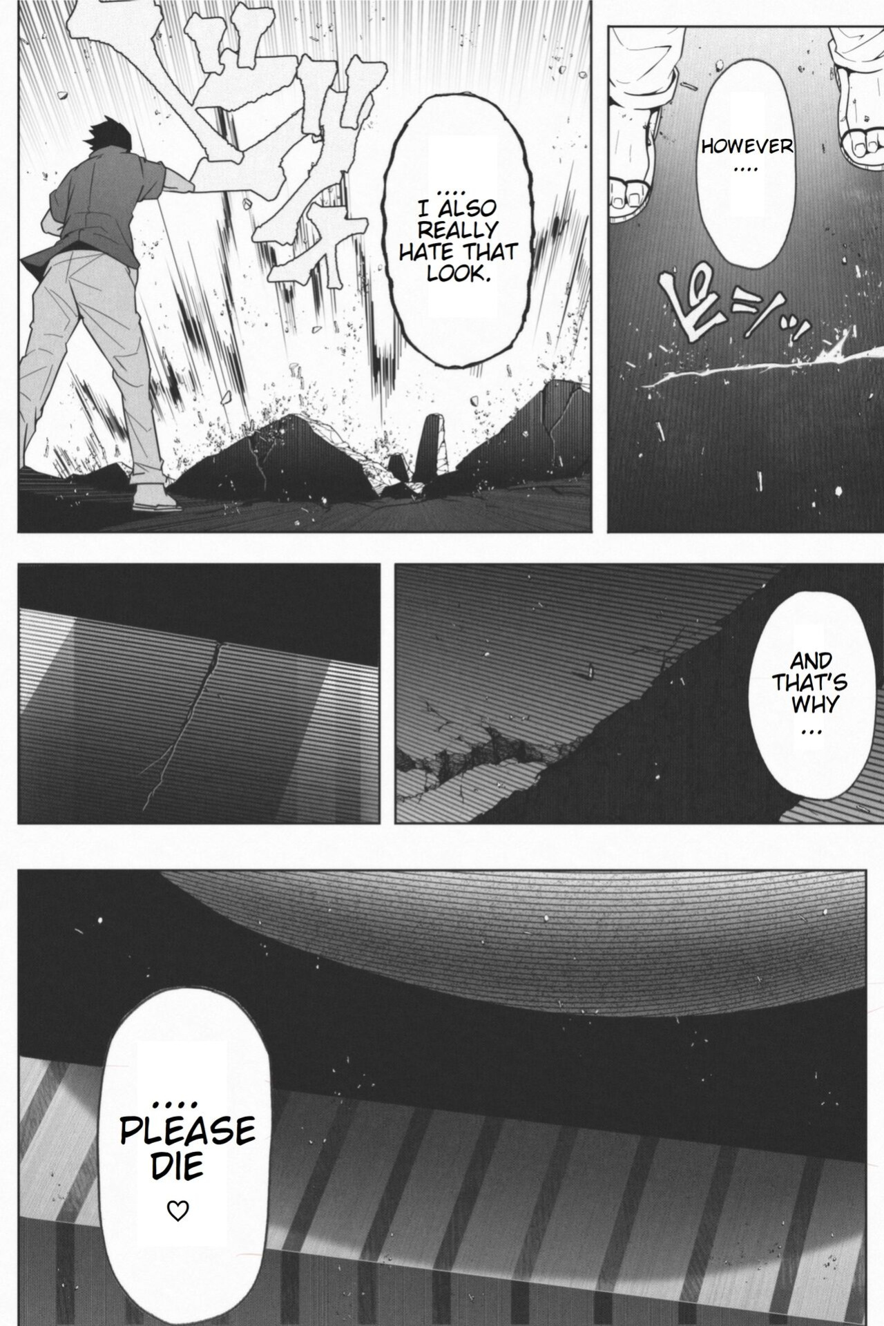 [Soryuu] Shukushou Ikinokori Taikai Dai 2-kaisen