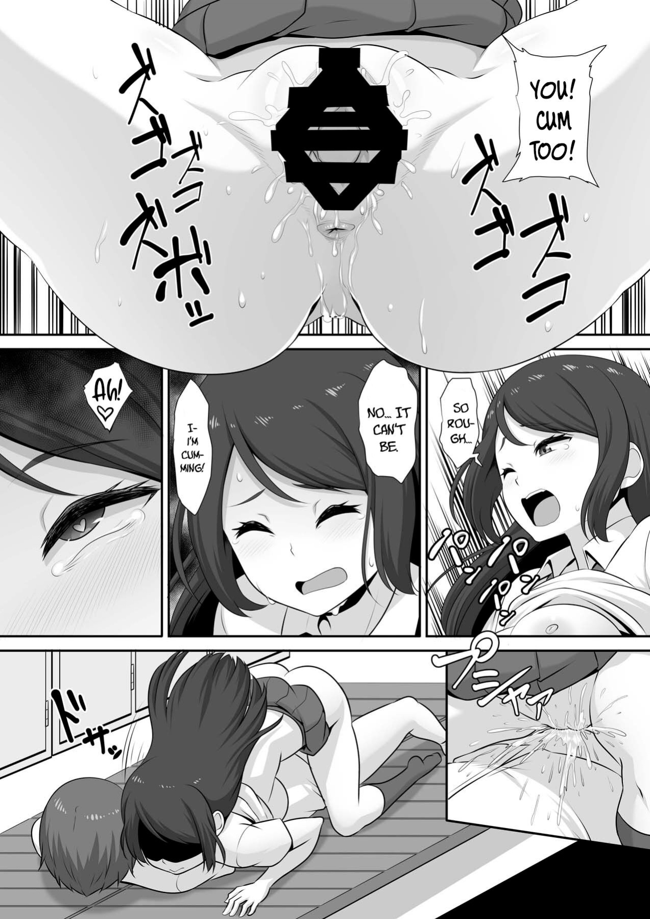 [MAT (Pararan)] Hinata-san no Hatsujou Jijou [Hornypanas]
