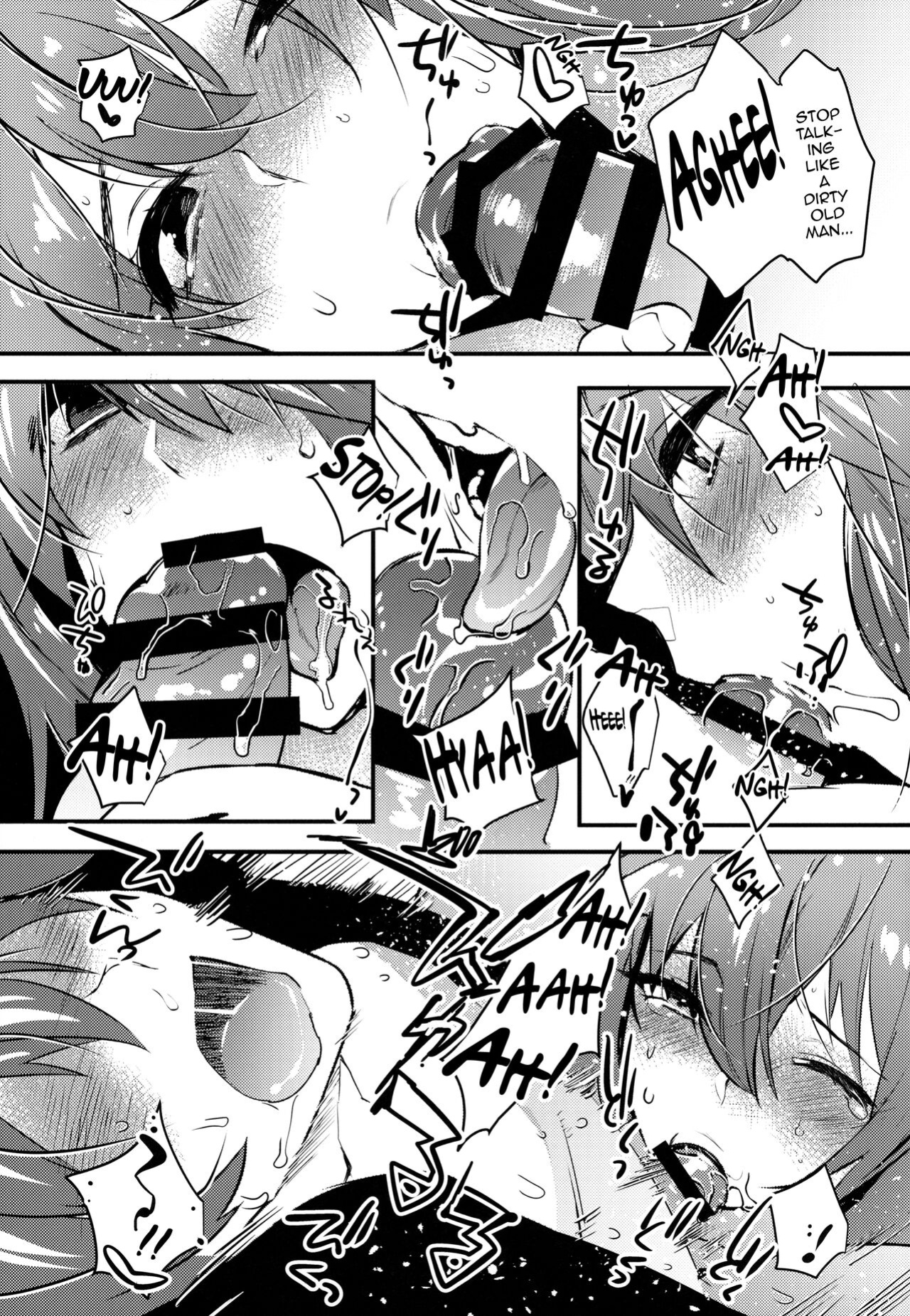 (C96) [Ash Wing (Makuro)] Josou Danshi x Ore Bangaihen (Josou Danshi × Ore Soushuuhen) [mysterymeat3]
