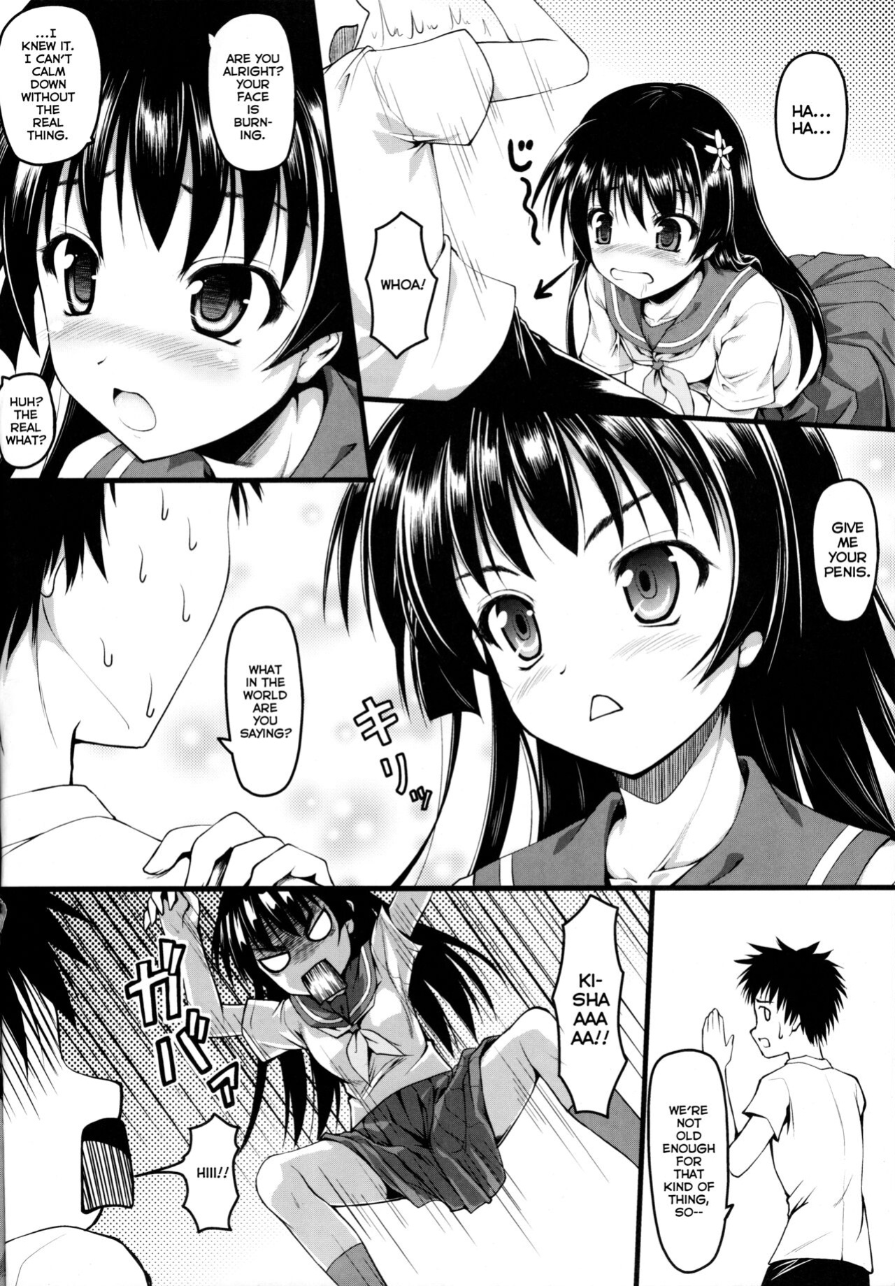 (COMIC1☆6) [SAZ (Onsoku Zekuu)] Saten ni yappa ｰ (Toaru Kagaku no Railgun)