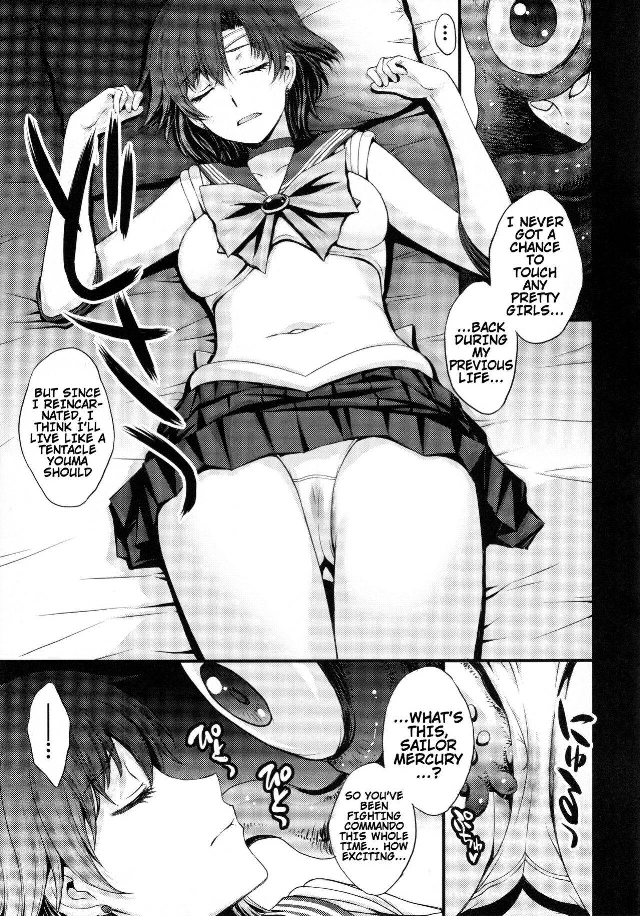 (C99) [Secret Society M (Kitahara Aki)] Tensei Shitara Shokushu Youma datta Ken | The Case Of Having Been Reincarnated And Turned Into a Tentacle Youma (Bishoujo Senshi Sailor Moon)