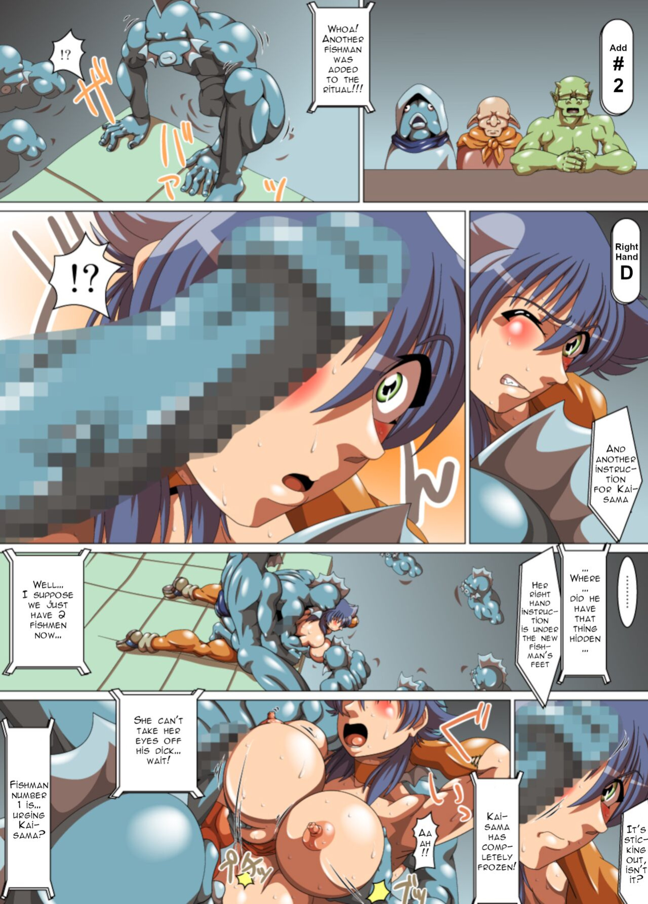 [Umigarasu Madoushi Dan (Akimoto Youichi)] Kai-sama's New Unit Establishment Ritual Part 1 (BASTARD!!) [MTL]