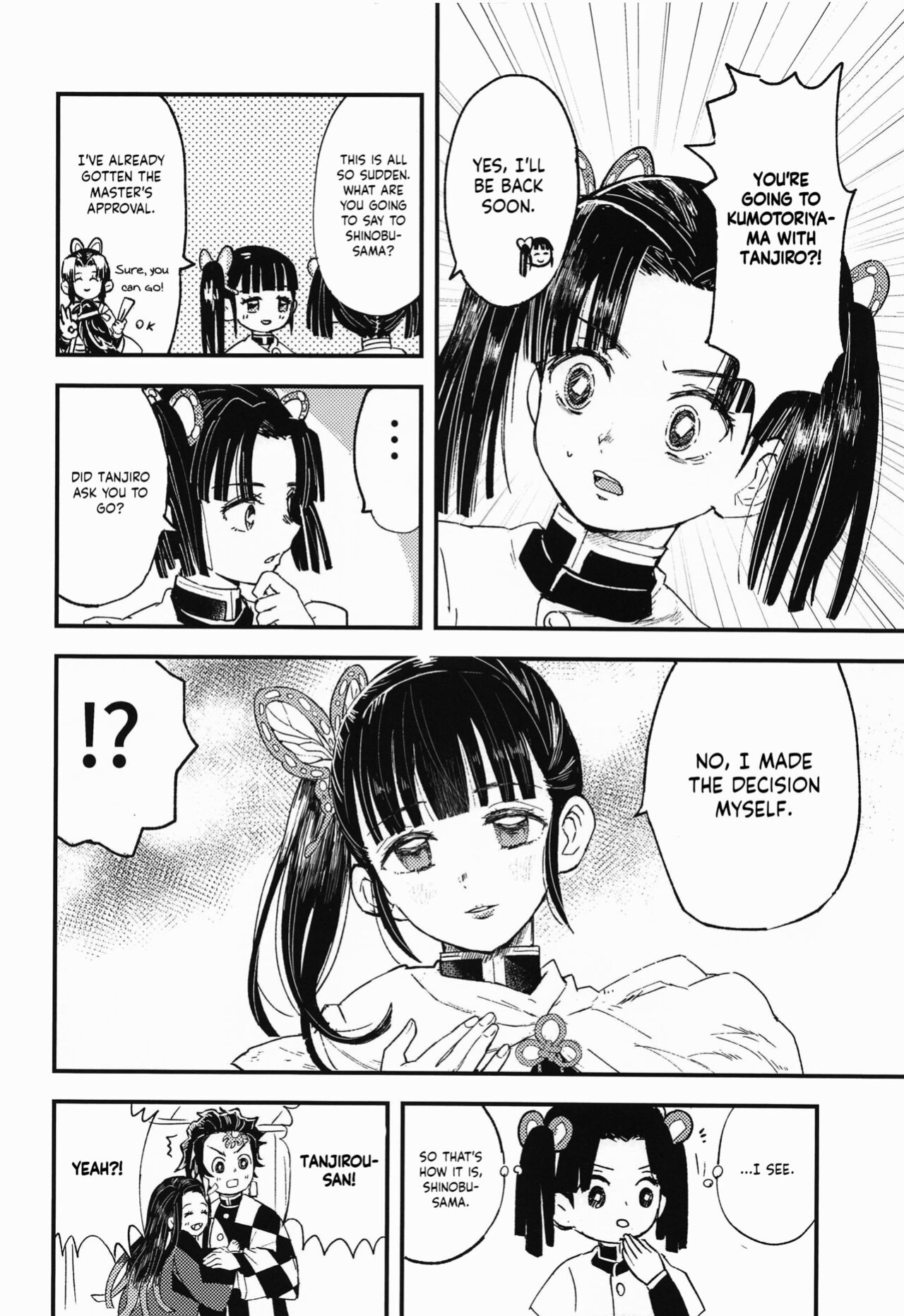 (Nichirin Kitan Kinkyuu SUMMER 2021) [Hibana (Mizugashi)] Ikkou Kakukaku | Gleaming Light (Kimetsu no Yaiba) [LunaticSeibah]