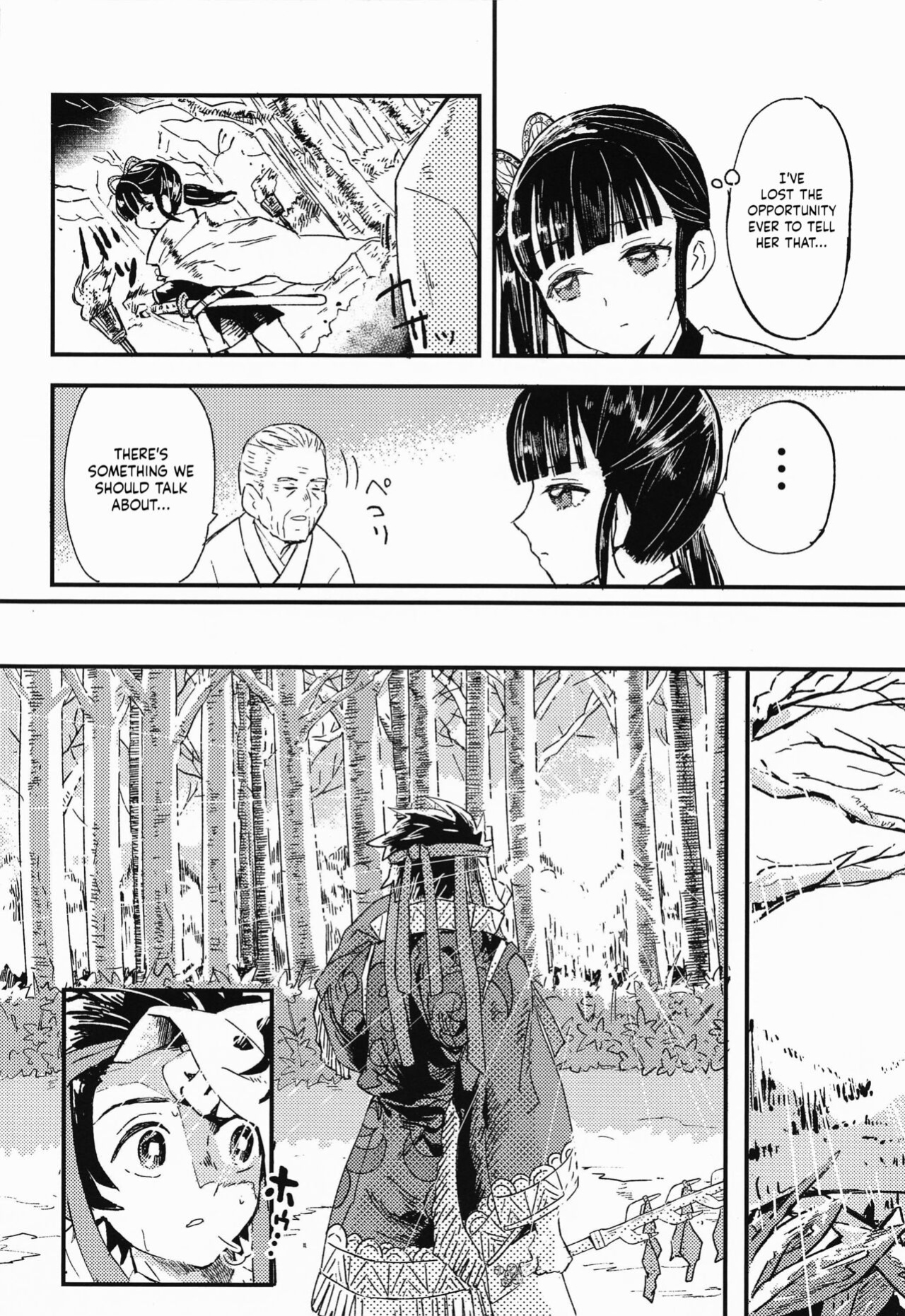 (Nichirin Kitan Kinkyuu SUMMER 2021) [Hibana (Mizugashi)] Ikkou Kakukaku | Gleaming Light (Kimetsu no Yaiba) [LunaticSeibah]