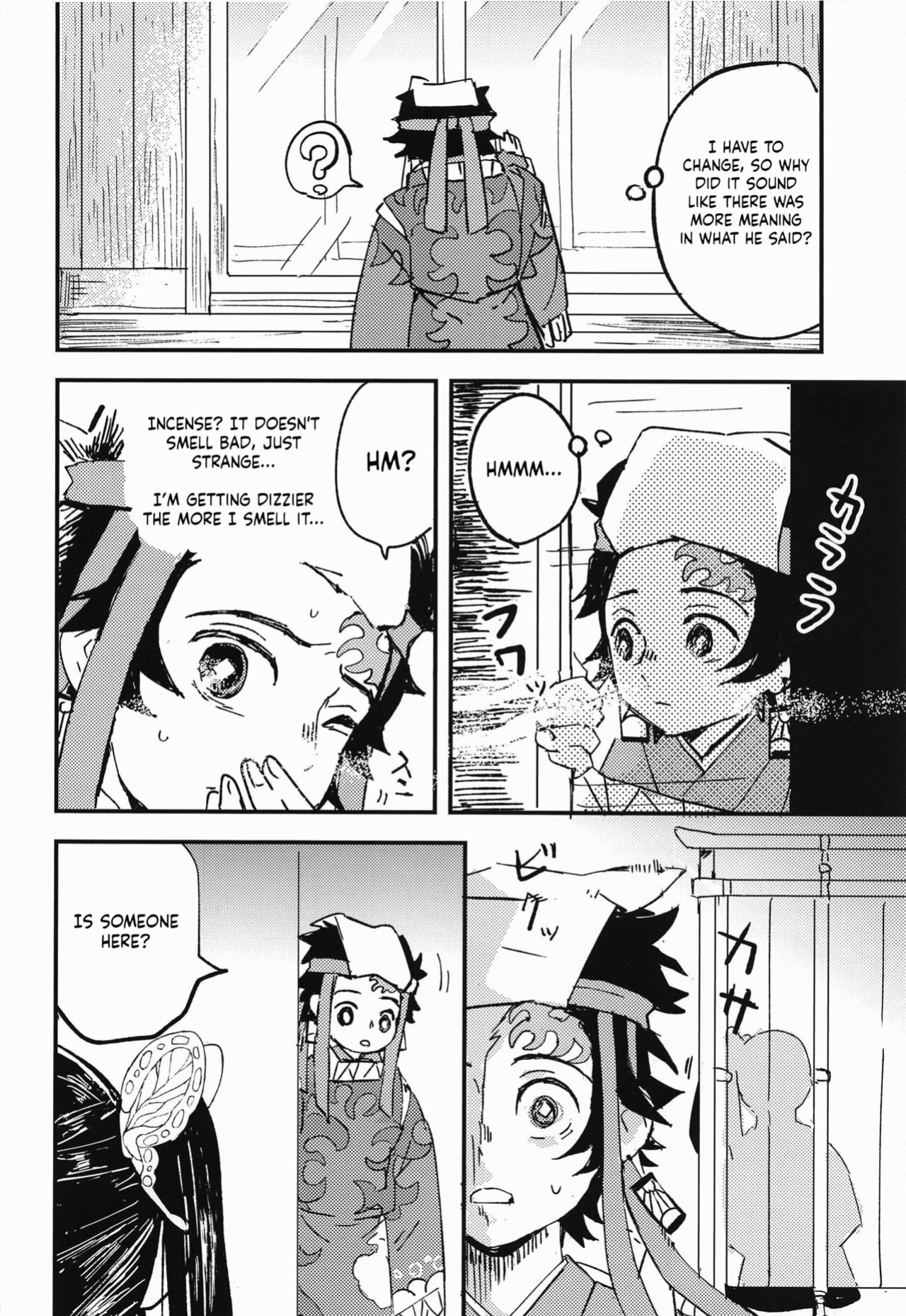 (Nichirin Kitan Kinkyuu SUMMER 2021) [Hibana (Mizugashi)] Ikkou Kakukaku | Gleaming Light (Kimetsu no Yaiba) [LunaticSeibah]