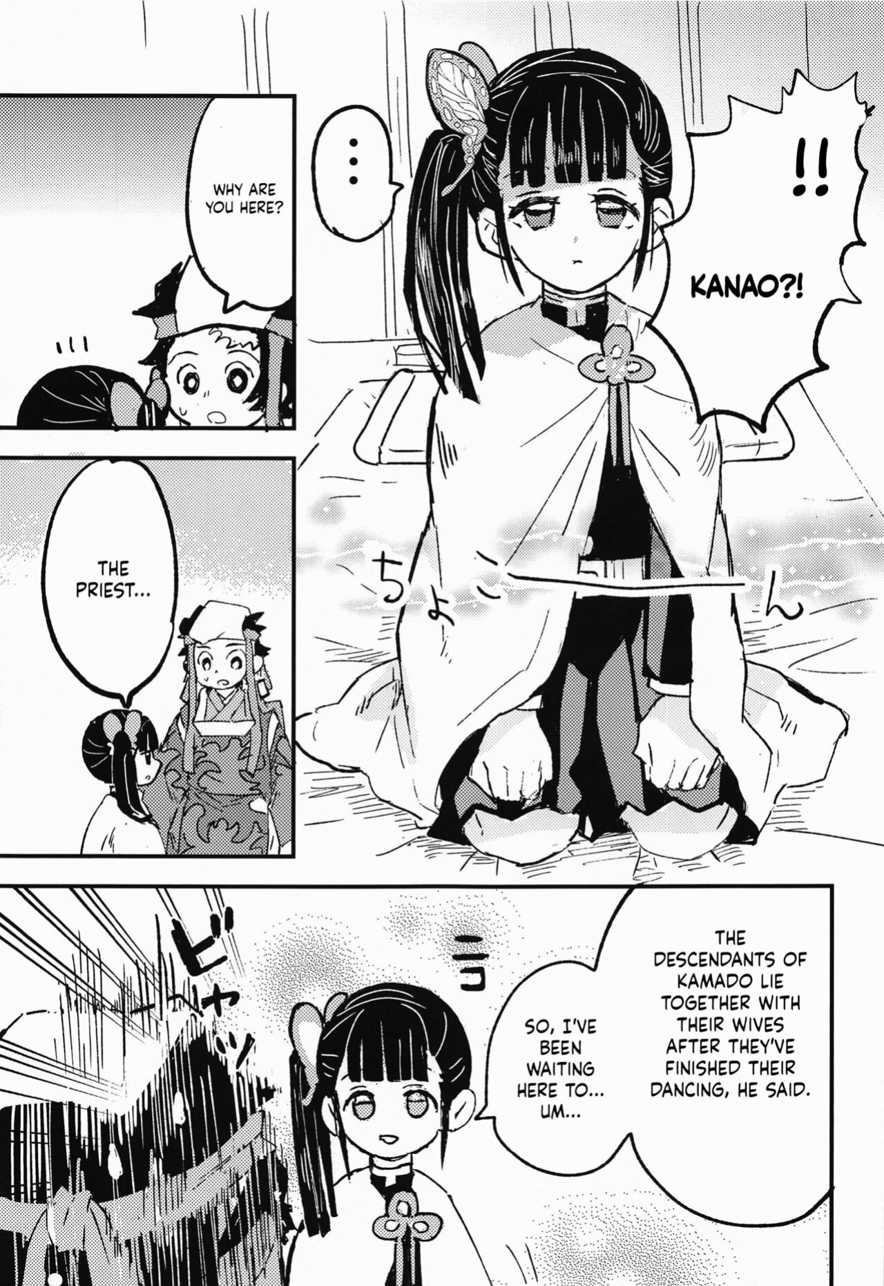(Nichirin Kitan Kinkyuu SUMMER 2021) [Hibana (Mizugashi)] Ikkou Kakukaku | Gleaming Light (Kimetsu no Yaiba) [LunaticSeibah]