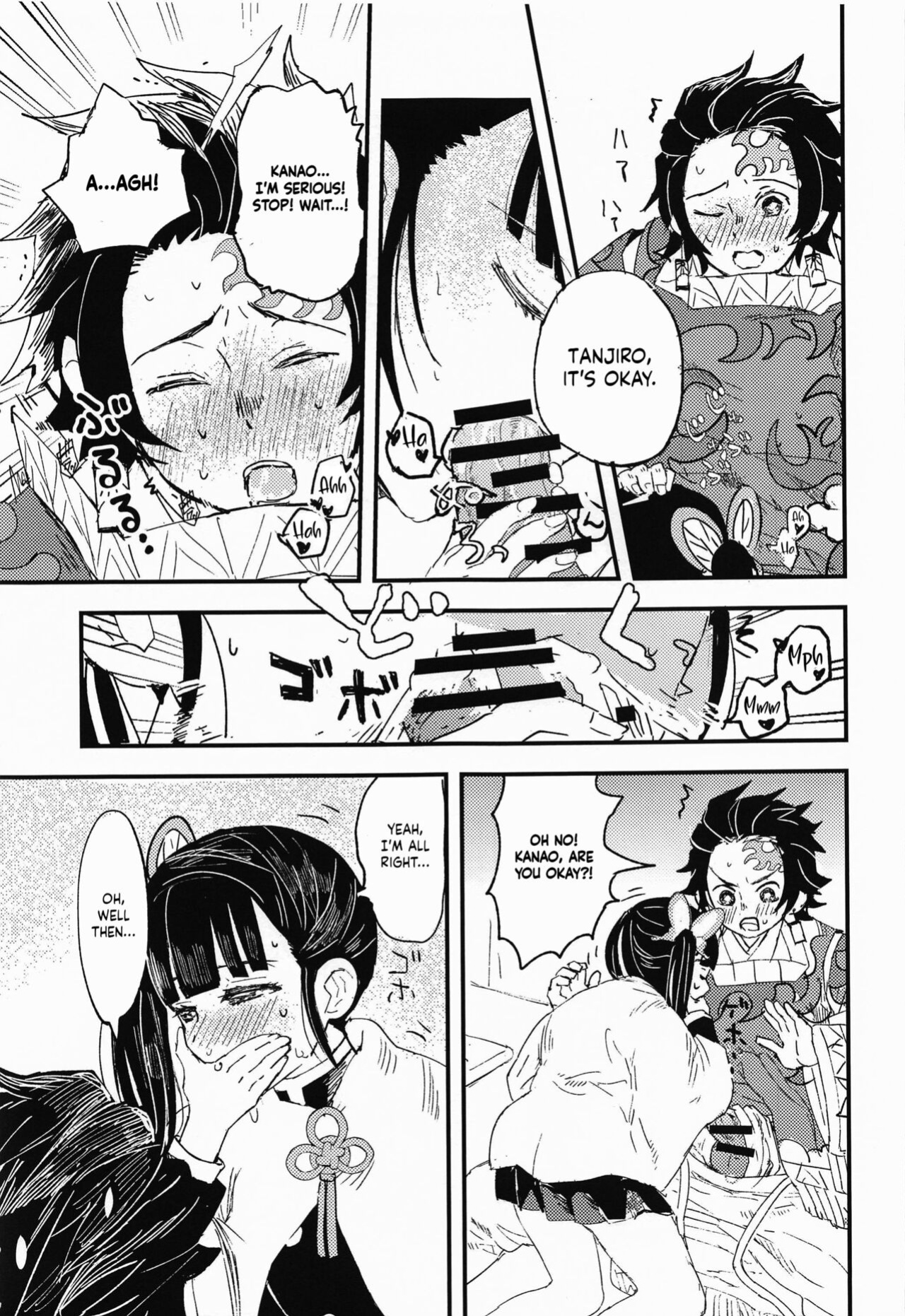 (Nichirin Kitan Kinkyuu SUMMER 2021) [Hibana (Mizugashi)] Ikkou Kakukaku | Gleaming Light (Kimetsu no Yaiba) [LunaticSeibah]