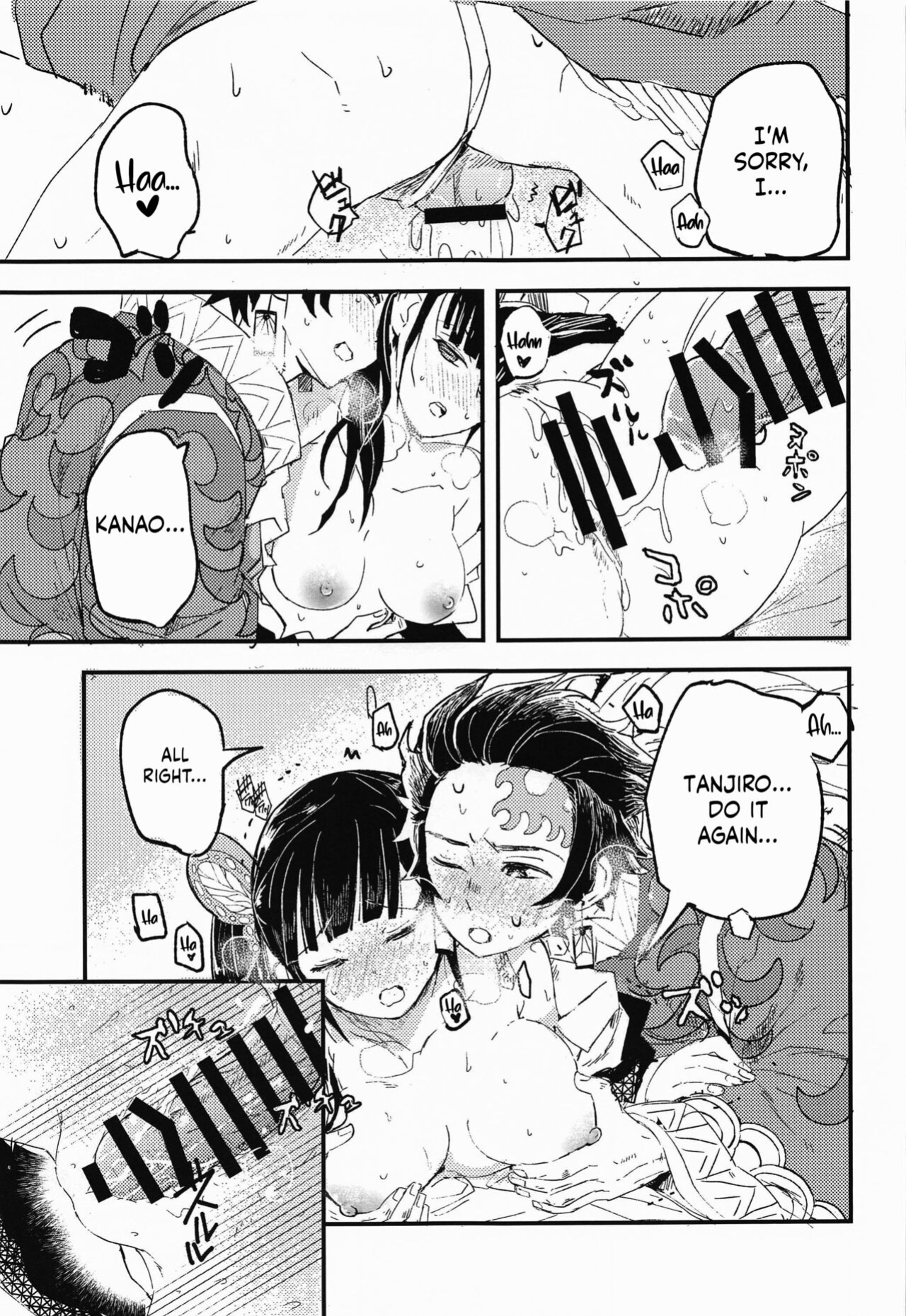 (Nichirin Kitan Kinkyuu SUMMER 2021) [Hibana (Mizugashi)] Ikkou Kakukaku | Gleaming Light (Kimetsu no Yaiba) [LunaticSeibah]
