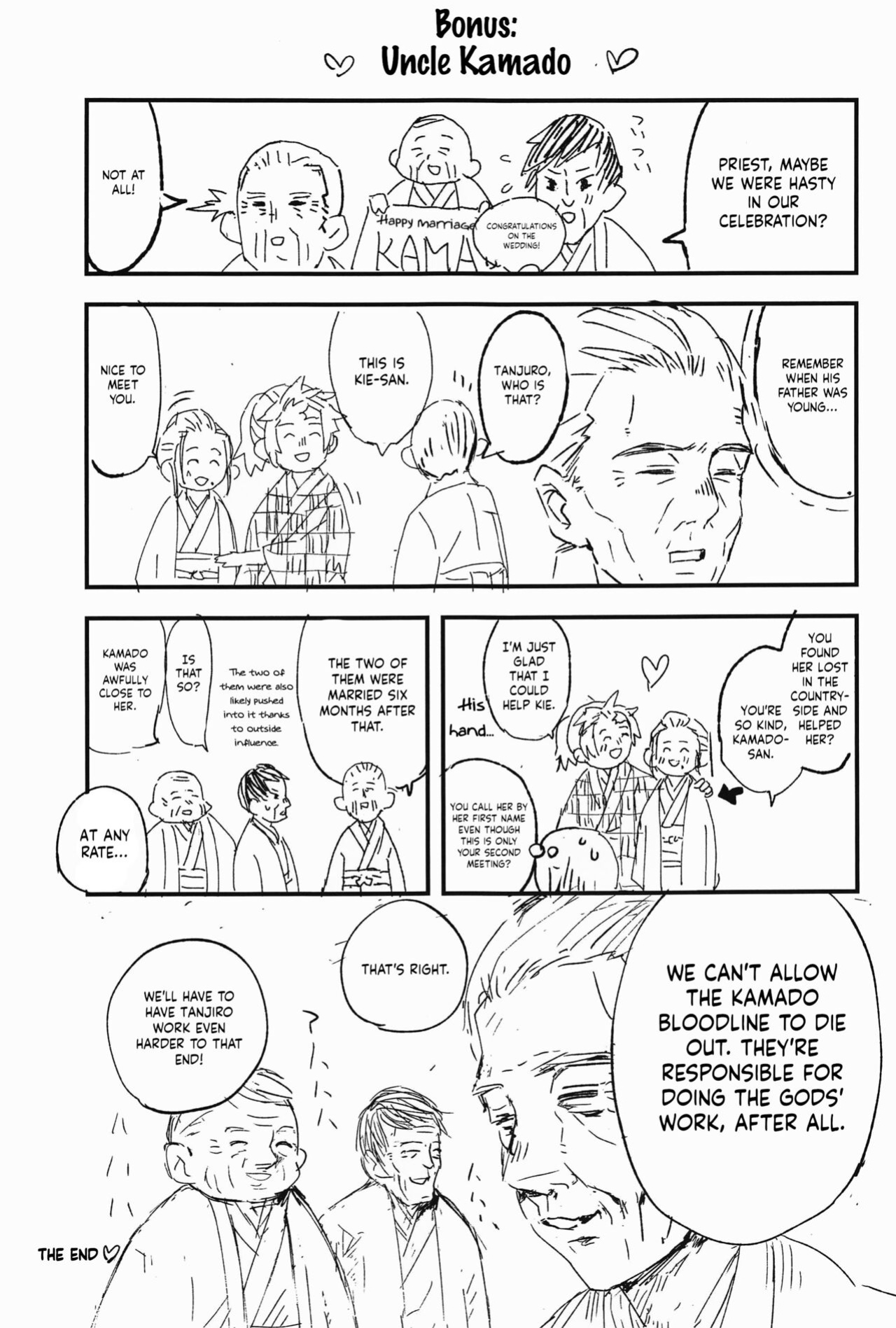 (Nichirin Kitan Kinkyuu SUMMER 2021) [Hibana (Mizugashi)] Ikkou Kakukaku | Gleaming Light (Kimetsu no Yaiba) [LunaticSeibah]
