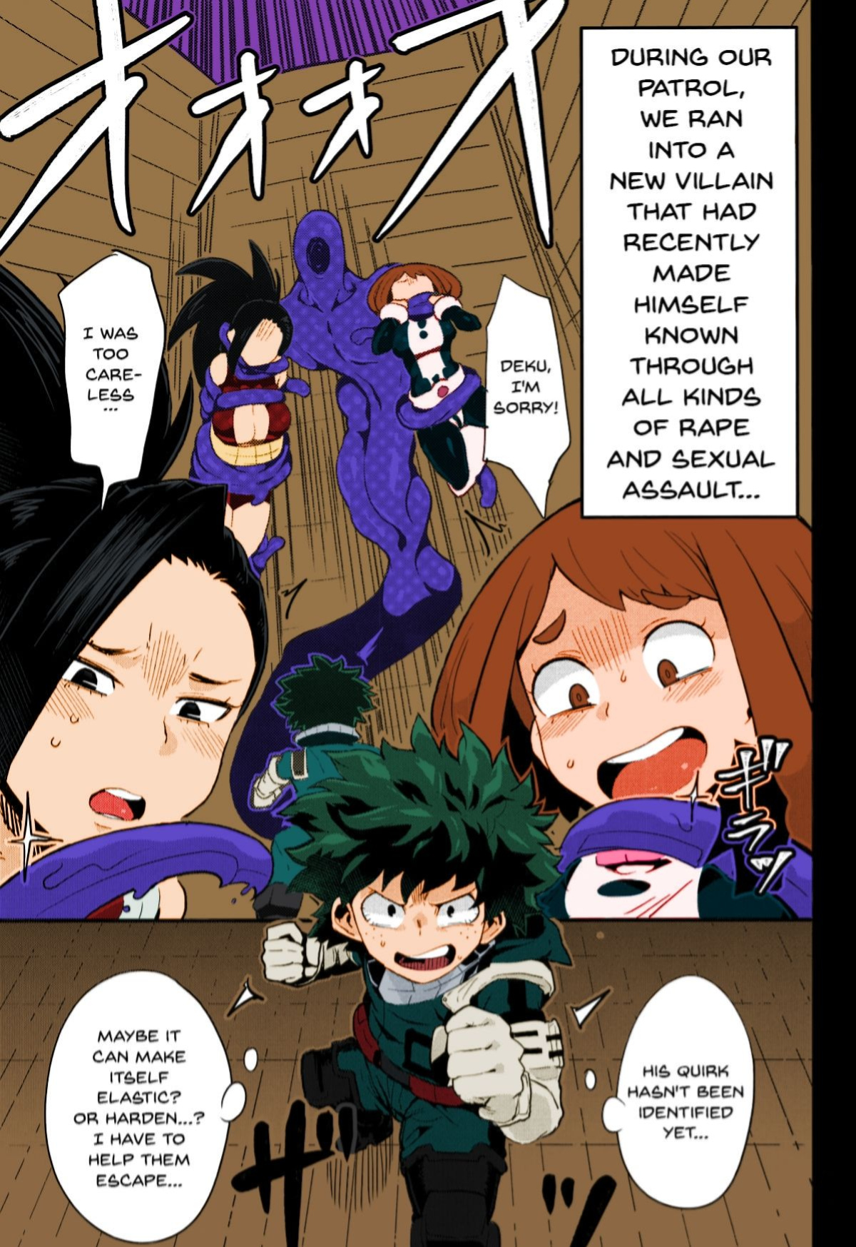 (C95) [slime_eer (Nutaunagi)] Boku to Nottori Villain Nakademia (Boku no Hero Academia) [Doujins.com] [Colorized]