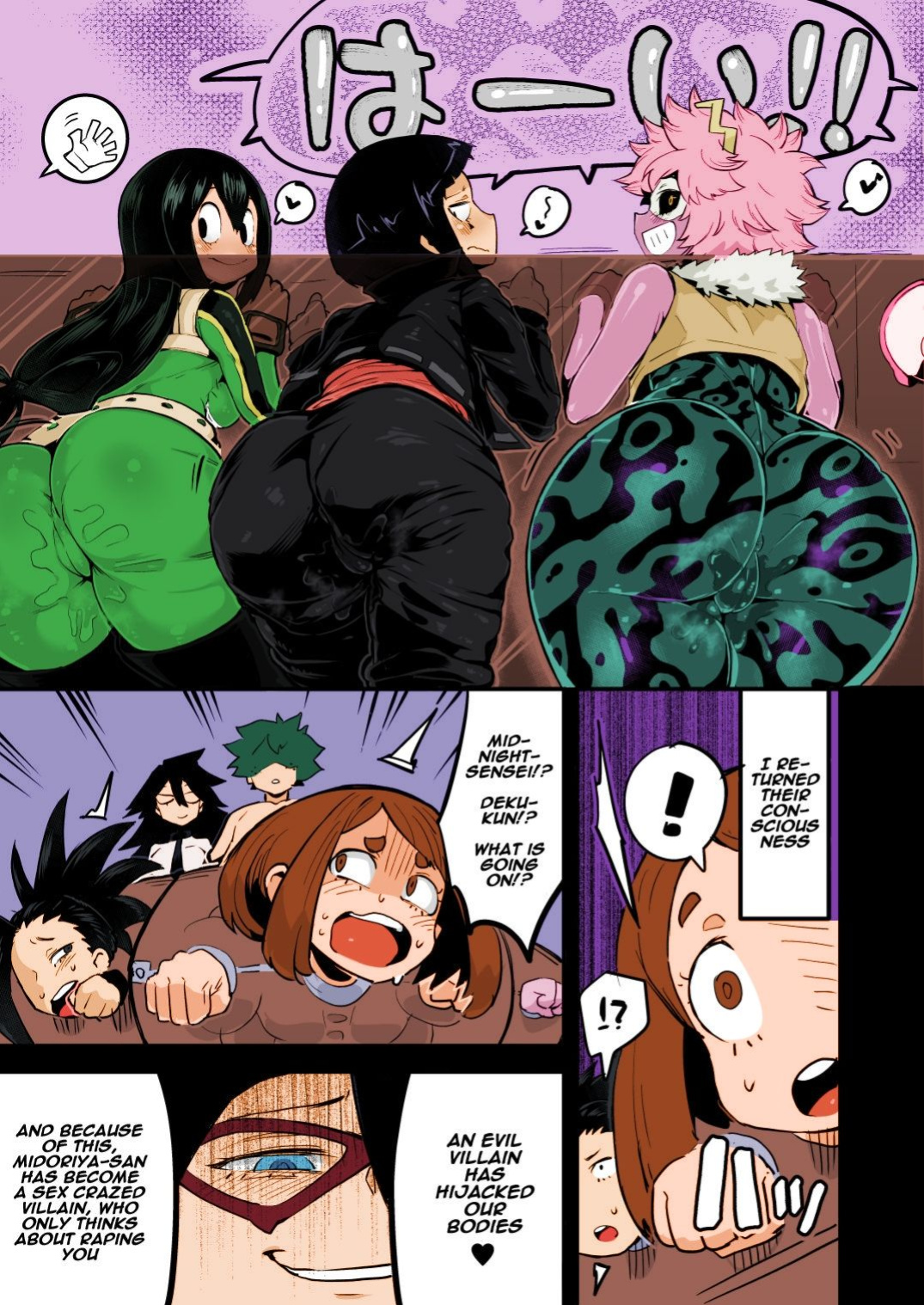 [slime_eer (Nutaunagi)] Boku to Nottori Villain Nakademia Vol. 2 (Boku no Hero Academia) [Naxusnl] [Colorized]